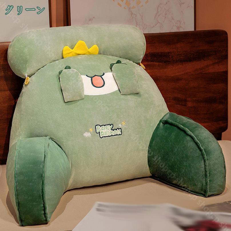 500円OFFクーポン 三角クッション 腰枕 足枕 背もたれ クッション ベッド 体にフィット なだらか枕 サポートクッション ちょうど良い角度・硬さ 年寄り ベルボア生地 カバー洗える洗える 大きい 腰 腰枕 shopcp