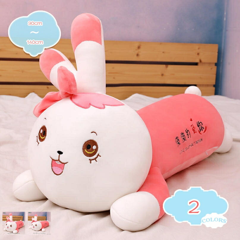 メイン素材：スパンデックス●サイズ：90cm 110cm 140cm；●表地：スパンデックス；●中材：PP綿； 通気性のある素材を使用しています。非常に柔らかく、洗濯機で洗うことが可能です。【キュートな兎】カラダの作りから表情まで手間をかけたんです！柔らかい手触り、キュートな外観は、かわいい家庭装飾にして、抱き枕としても素晴らしいです。かわいいサメを抱きしめて、一緒にぐっすり眠っちゃおう♪【柔らかい】押し出しや変形を気にせず、やわらかくふんわりとしたやわらかなPP綿を使用。自宅や車だけでなく、オフィスのテーブルにも飾りとして好きな場所に置くのに最適なサイズです！【インテリア】昼寝枕、抱き枕、腰枕、ネックピロー 、クッションとしてもいいが、ご自宅のソファーやベッドルームはもちろん、ホーム、寝室、部屋、オフィス、コーヒーショップ、ソファー、車内などに彩りを添えます。【クリスマスプレゼント】誕生日、クリスマスプレゼント、新年の贈り物、出産祝い、どのようなイベントでも贈り物にしてもいいです。特に贈り物としておすすめです。【商品の基本情報】 ●サイズ：90cm 110cm 140cm； ●表地：スパンデックス； ●中材：PP綿； ==================================== ーーおすすめのポイントーー 【可愛い兎】 ☆心地良い手触りと可愛いうさぎの特徴をとらえた愛らしい表情のぬいぐるみは、愛着が湧きやすくインテリアとして 飾ることもできますので特別なイベントにぴったりです。可愛いプレゼントや部屋の飾りとしても、抱き枕としても、 いろいろな場面でご利用下さい 【ふんわり心地】 ☆肌あたりの良い生地を使っています。ふわふわ感がフィットして使いやすいです。安心なふんわり心地よい肌触り、 肩や腰の負担軽減になり、ストレス解消もできます。 【ストレス解消】 ☆抱きしめると柔らかくもちもち、ちょうど良い感じに。仕事て疲れて帰っても、抱っこしてたら嫌な事も忘れてぐっすり 眠れました。寒い時はこれを膝に乗せると暖かいのでとても重宝します。 【プレゼントに最適】 ☆お誕生日・クリスマスなどのプレゼントに最適です。女性の方にとても喜ばれる存在感の贈り物！ただの家飾り・ 店飾りとしても注目されやすい萌え萌え存在！ 【ご注意】 ●年齢に関係ないですが、14歳以上のお子様に最適です。 ●測り方の相違によって、1 - 3cmの誤差がある場合があります。 ●PC環境や撮影状況などの違いにより実際のお色とは若干異なる場合がございます。 ●商品は圧縮された状態でお届けします。ハサミで包装を切る時、抱き枕本体に切らないようにご注意ください。 ビニール袋から出してから手で枕を膨らむまでに敲きあげてください。 ●初めて使用する前に、手で穏やかなクリーナーで人形をきれいにして、より衛生的に健康にしてください。 ●ご了承の上ご購入をお願いいたします。 【品質保障】 ★万が一商品に不具合(初期不良など)がある場合は、お気軽にご連絡ください。以下の用語は検索参考用であり、商品内容の詳細説明ではございませんクッション ギフト キチン 柔らかい 肉 クッション 犬ぬいぐるみ インテリア 添い寝 枕 芝居道具 撮影 部屋飾り 縫い包み 新生活 背当て 腰枕 肘置き クッション 巨大 抱き枕座る犬 ぬいぐるみ 可愛い シャー・ペイ 犬縫い包み 犬抱き枕 リアル シャー・ペイ ペットぬいぐるみ ふわふわぬいぐるみ 友達へのプレゼント クリスマス 彼女 贈り物 そっくりぬいぐるみ 特大 ワニ 犬 可愛い 抱き枕 ねこ さめ サメ 恐竜 くじら 大きい ふわふわ 可愛い 動物 パンダ キャラクター 犬 小さい 女性 かめ うさぎ 安い 収納 賃貸 ハンモッククッション 姿勢 ビーズ 補充 三角クッション ベッド 背もたれ 背中 ヘッドボードに掛ける ハンギング 取り外して洗える 寝室 レスト バッククッション 三角 ツボ 厚い 首 彼女クッション お尻が痛くならない 大きい コンパクト 車 おしゃれ 持ち運び 厚い 痔 床 椅子 小さめ カバー ひとをダメにする 安い 枕 ミニ 中身 カバー付き ピンク 背もたれ付きぬいぐるみ パン 抱き枕 気持ちいい クッション 面白いプレゼント リアルぬいぐるみ おいしいそう ソファークッション 置物 洗える ふわふわ 腰枕 背当たれ 肘置き 足置き 部屋飾り
