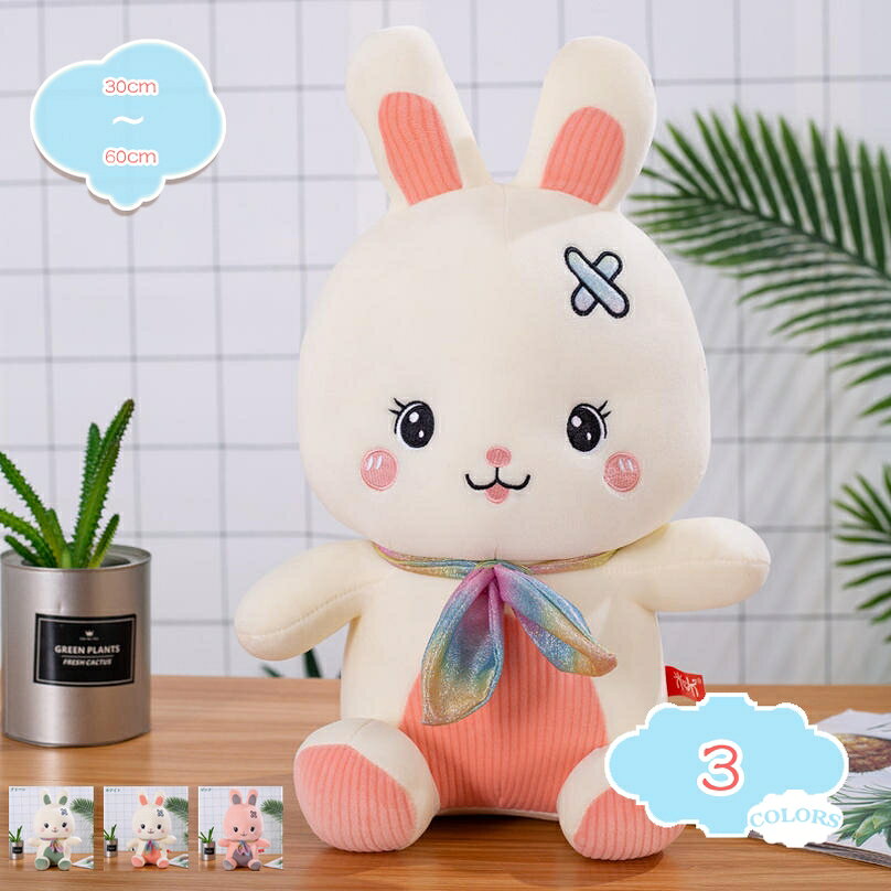 メイン素材：モケット●サイズ：30cm 40cm 50cm 60cm；●表地：モケット；●中材：PP綿； 通気性のある素材を使用しています。非常に柔らかく、洗濯機で洗うことが可能です。【超可愛い兎】可愛い兎のデザインのぬいぐるみ、触り心地もふわふわ、クッション兼抱き枕。ふんわりして肌触りがしっとりなので、思わず抱きしめたくなっちゃいます。抱きしめたときの柔らかさが心地よくてもう離したくない。【くつろげるの触り】超やわらかい生地、丁寧に作り、中にPP綿を詰めました。 腕に抱くと、なめらかな手触りと繊細な手触りで、心地よく弾力があります。頬ずりした時、抱きしめた時、温もりが心に広がります。適度な厚みと弾力もあり、抱き枕として、背当てとしてぴったりです！ソファで、ベッドで、オフィスのお昼寝タイムの枕にもどうぞ。【多用途抱き枕】抱くと丁度良い大きさで、もっちもっちに癒されます。枕にしてもいいし、抱いて寝るのも良し！リビングで昼寝する時は枕に、テレビを見るときは抱いてます。おすすめですよ - デスク仕事をする際の机と胸とのクッションにもなります。ずっと触っていたくなるような触り心地です。【プレゼントに最高】結婚式での贈呈や、御出産祝い、お誕生御祝い、卒業、お誕生日、父の日、母の日、ひな祭り、七五三、バレンタインデー、ハロウイン、クリスマスのプレゼント、 新年のお祝い、彼への贈り物、彼女への贈り物などにとして、とってもいいです。愛する人へ、感謝したい人へ、ずっと素敵な贈り物です。【商品の基本情報】 ●サイズ：30cm 40cm 50cm 60cm； ●表地：モケット； ●中材：PP綿； ==================================== ーーおすすめのポイントーー 【キュートな兎】 ☆カラダの作りから表情まで手間をかけたんです！柔らかい手触り、キュートな外観は、かわいい家庭装飾にして、 抱き枕としても素晴らしいです。かわいいサメを抱きしめて、一緒にぐっすり眠っちゃおう♪ 【柔らかい】 ☆押し出しや変形を気にせず、やわらかくふんわりとしたやわらかなPP綿を使用。自宅や車だけでなく、オフィス のテーブルにも飾りとして好きな場所に置くのに最適なサイズです！ 【インテリア】 ☆昼寝枕、抱き枕、腰枕、ネックピロー 、クッションとしてもいいが、ご自宅のソファーやベッドルームはもちろん、 ホーム、寝室、部屋、オフィス、コーヒーショップ、ソファー、車内などに彩りを添えます。 【新年プレゼント】 ☆誕生日、クリスマスプレゼント、新年の贈り物、出産祝い、どのようなイベントでも贈り物にしてもいいです。 特に贈り物としておすすめです。 【ご注意】 ●年齢に関係ないですが、14歳以上のお子様に最適です。 ●測り方の相違によって、1 - 3cmの誤差がある場合があります。 ●PC環境や撮影状況などの違いにより実際のお色とは若干異なる場合がございます。 ●商品は圧縮された状態でお届けします。ハサミで包装を切る時、抱き枕本体に切らないようにご注意ください。 ビニール袋から出してから手で枕を膨らむまでに敲きあげてください。 ●初めて使用する前に、手で穏やかなクリーナーで人形をきれいにして、より衛生的に健康にしてください。 ●ご了承の上ご購入をお願いいたします。 【品質保障】 ★万が一商品に不具合(初期不良など)がある場合は、お気軽にご連絡ください。以下の用語は検索参考用であり、商品内容の詳細説明ではございませんぬいぐるみ 大きい ふわふわ 柔らかい 可愛い うさぎ75cmサメ 豚 猫 ぬいぐるみ 大きい 洗える 特大 犬140cm以上 ふわふわ 柴犬 ワニ かわいい もふもふ くま 大きい ピンククッション 姿勢 ビーズ 補充 三角クッション ベッド 背もたれ 背中 ヘッドボードに掛ける ハンギング 取り外して洗える 寝室 レスト バッククッション 三角 ツボ 厚い 首 彼女抱き枕 女性 彼女 贈り物 店飾り 置物 店飾り お誕生日 クリスマス プレゼント 可愛い シャー・ペイ 犬縫い包み ソファークッション ふわふわ 男性 プレゼント クリエイティブぬいぐるみ 特大 ワニ 犬 可愛い 抱き枕 ねこ さめ サメ 恐竜 くじら 大きい ふわふわ 可愛い 動物 パンダ キャラクター 犬 小さい 女性 かめ うさぎ 安い 収納 賃貸 ハンモックパイプ枕 補充用 やわらかめ 小粒 まくら 安眠枕 高め 硬め ネット 大袋 ロング 低反発枕 高さ調整 うつ伏せ 枕 デスク 低反発クッション 座布団 長方形 厚手 キャラクター 人形抱き枕 柴犬 リビング お祝い 可愛い 恋人 だきまくら ぬいぐるみ ギフト インテリア カジュアル 寝室 リラックス 抱きまくら 動物 大サイズ 記念日 誕生日 ギフト 記念日 プレゼント