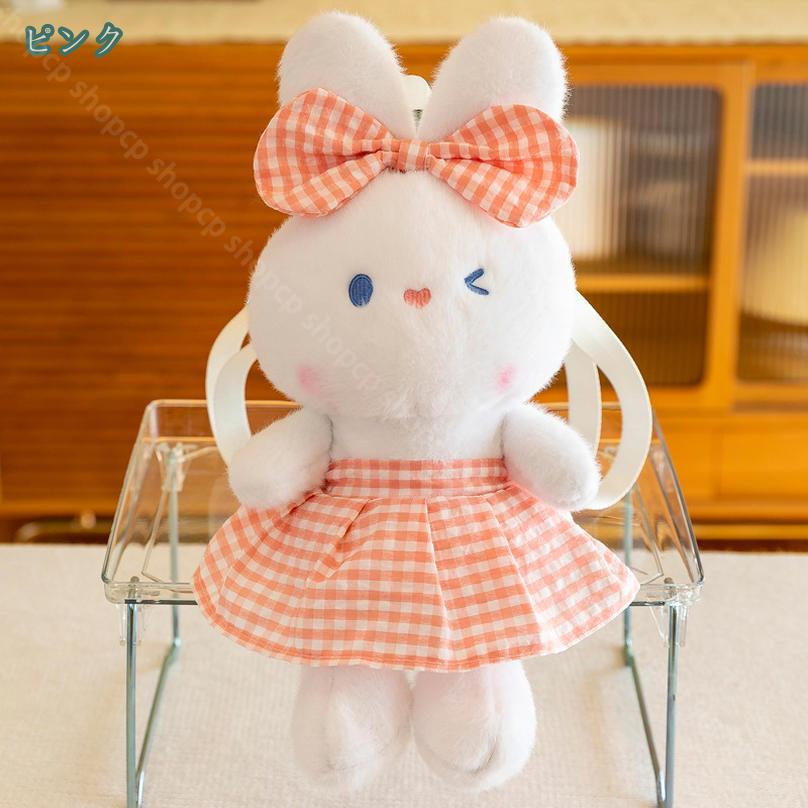 兎ぬいぐるみ かわいい 抱き枕 縫い包み カーキ 大きい 可愛い動物 添い寝枕 すや...