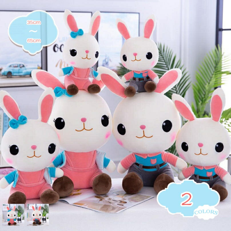 メイン素材：ポリエステル●サイズ：35cm 50cm 65cm；●表地：ポリエステル；●中材：PP綿； 通気性のある素材を使用しています。非常に柔らかく、洗濯機で洗うことが可能です。可愛い顔をしているブタ抱き枕です。カラダの長いデザインで様々なシーンに役を立ちます。ちょっとひと眠りする時のお昼寝枕や、旅行のおともの首枕、座布団、抱きピロー、カーグッズ、クッションなどとしてインパクト大なオシャレにも。アニマル抱き枕、かわいいデザインと優しい触り心地に癒されること間違いなしです。よく伸びる生地で、肌触りが気持ちいいなめらかな素材。 中身は弾力性のあるPPコットンなので、身体にフィットし、快適にサポートします。ずっと触れていたくなるもちもちぬいぐるみです。外の世界がどうなのに関わらず、家に帰ったらぬいぐるみを静かに付き添うようにしましょう！思わず抱きしめたくなる、つぶらな瞳がとってもキュートなかわいいぬいぐるみです。 お好みによって使用方式を自由に選択できます。抱き枕、クッション、腰にあてたり、足に置いたり、ストレスを和らげることができます。【ギフトに最適】：結婚式での贈呈や、御出産祝い、お誕生御祝い、卒業、お誕生日、バレンタインデー、母の日、ハロウイン、クリスマスのプレゼント、 新年のお祝い、の贈り物、彼女への贈り物などにとして、とってもいいです。愛する人へ、感謝したい人へ、ずっと素敵な贈り物です。【商品の基本情報】 ●サイズ：35cm 50cm 65cm； ●表地：ポリエステル； ●中材：PPコットン； ==================================== ーーおすすめのポイントーー 【とても可愛い】 ☆とても可愛いの豚ぬいぐるみ、スーパーもちもちの触感なので、思わずむぎゅ - としちゃいます。とっても癒されますよ。 柔らかいの材料で作られ、ぬいぐるみは柔らかく、耐久性があります。 【お部屋に間に合い】 ☆どこに置いても似合う中ぐらいのサイズです。可愛いぬいぐるみは部屋、ソファ、ベッド、車や椅子などを飾る絶好の抱き枕。 寝室、オフィス、喫茶店、図書館、書店、車、パーティー、クラブなどに最適です。抱きやすい、挟みやすい、足を乗せること によって体重を分散できます。楽に横向き寝をキープして、質の高い睡眠をとることができます。 【お好みによって使用】 ☆単なる抱き枕ではなく、背もたれクッション、肘置きクッション、足枕としても活用でき、お好みによって使用方式を自由に 選択できます。快適な姿勢を維持することができます。 【特別な日の贈り物】 ☆疲れが解消され、心まで癒される可愛いぬいぐるみです。誕生日やクリスマスややバレンタインデーなどの特別な日の贈り物。 贈り相手を喜ばせる可愛いギフトす。 プレゼントや部屋の飾りとしても、抱き枕としても、いろいろな場面でご利用下さい。 【ご注意】 ●年齢に関係ないですが、14歳以上のお子様に最適です。 ●測り方の相違によって、1 - 3cmの誤差がある場合があります。 ●PC環境や撮影状況などの違いにより実際のお色とは若干異なる場合がございます。 ●商品は圧縮された状態でお届けします。ハサミで包装を切る時、抱き枕本体に切らないようにご注意ください。 ビニール袋から出してから手で枕を膨らむまでに敲きあげてください。 ●初めて使用する前に、手で穏やかなクリーナーで人形をきれいにして、より衛生的に健康にしてください。 ●ご了承の上ご購入をお願いいたします。 【品質保障】 ★万が一商品に不具合(初期不良など)がある場合は、お気軽にご連絡ください。以下の用語は検索参考用であり、商品内容の詳細説明ではございませんぬいぐるみ かわいい ねこ 可愛い 安い くま ふわふわ くま 小さい うさぎ ふわふわぬいぐるみ うさぎ 大きい リアル 大 ウサギ 白 服 くま 白 ぬいぐるみ かわいい もちもち くまクッション 大きい ダメにする キャラクター 背もたれ ベッドの上 ソファ 三角 ロング 座椅子 かわいい 姫系 おしゃれ 可愛い 丸 背中 オフィス 大きめ 薄い 折りたたみ 安眠枕お昼寝枕 デスク うつぶせ 可愛い ハンドインクッション デスク座布団 おしりが痛くならない 薄め 和室 客用 クッション 厚い 高反発 フローリング 腰が痛くならない 父の日抱き枕 柴犬 リビング お祝い 可愛い 恋人 だきまくら ぬいぐるみ ギフト インテリア カジュアル 寝室 リラックス 抱きまくら 動物 大サイズ 記念日 誕生日 ギフト 記念日 プレゼント抱き枕 たまひよ 洗える クッション ビーズ ラージ ランキング オーガニック 抱き枕 l c型 160x50 高反発 160x50 アニメ カバー 硬め ビーズ カバー付き マシュマロ抱かれ枕 赤 安眠枕 抱き枕 ぬいぐるみ 巨大 人形 ベビーカー 折りたたみ 縫い包み 木製 三輪 畳める すみっこ バギー ベッド 抱き枕 着せ替え 男性 大きいサイズ