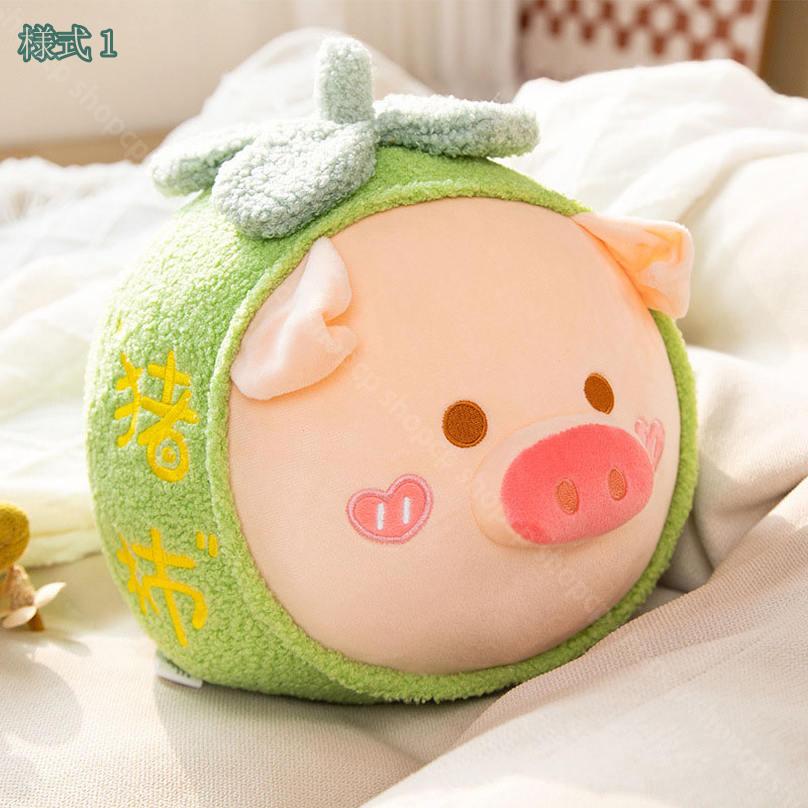抱き枕 豚人形 ぬいぐるみ ブタ だきまくら 添い寝枕 新生活 一人暮らし かわいい ...