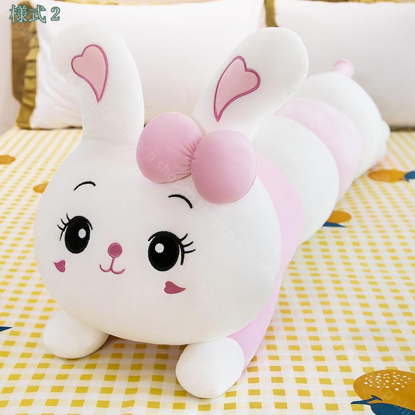 300円OFFクーポン ぬいぐるみ 大きいサイズ 兎 うさぎ 可愛い兎 動物 大きい 兎ぬ...