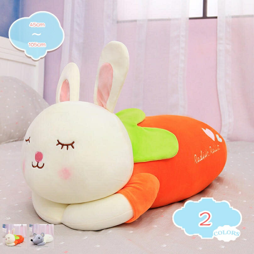 メイン素材：スパンデックス●サイズ：45cm 65cm 85cm 105cm；●表地：スパンデックス；●中材：PPコットン； 通気性のある素材を使用しています。非常に柔らかく、洗濯機で洗うことが可能です。可愛い顔をしているブタ抱き枕です。カラダの長いデザインで様々なシーンに役を立ちます。ちょっとひと眠りする時のお昼寝枕や、旅行のおともの首枕、座布団、抱きピロー、カーグッズ、クッションなどとしてインパクト大なオシャレにも。アニマル抱き枕、かわいいデザインと優しい触り心地に癒されること間違いなしです。よく伸びる生地で、肌触りが気持ちいいなめらかな素材。 中身は弾力性のあるPPコットンなので、身体にフィットし、快適にサポートします。ずっと触れていたくなるもちもちぬいぐるみです。外の世界がどうなのに関わらず、家に帰ったらぬいぐるみを静かに付き添うようにしましょう！思わず抱きしめたくなる、つぶらな瞳がとってもキュートなかわいいぬいぐるみです。 お好みによって使用方式を自由に選択できます。抱き枕、クッション、腰にあてたり、足に置いたり、ストレスを和らげることができます。【ギフトに最適】：結婚式での贈呈や、御出産祝い、お誕生御祝い、卒業、お誕生日、バレンタインデー、母の日、ハロウイン、クリスマスのプレゼント、 新年のお祝い、の贈り物、彼女への贈り物などにとして、とってもいいです。愛する人へ、感謝したい人へ、ずっと素敵な贈り物です。【商品の基本情報】 ●サイズ：45cm 65cm 85cm 105cm； ●表地：スパンデックス； ●中材：PPコットン； ==================================== ーーおすすめのポイントーー 【とても可愛い】 ☆とても可愛いの豚ぬいぐるみ、スーパーもちもちの触感なので、思わずむぎゅ - としちゃいます。とっても癒されますよ。 柔らかいの材料で作られ、ぬいぐるみは柔らかく、耐久性があります。 【お部屋に間に合い】 ☆どこに置いても似合う中ぐらいのサイズです。可愛いぬいぐるみは部屋、ソファ、ベッド、車や椅子などを飾る絶好の抱き枕。 寝室、オフィス、喫茶店、図書館、書店、車、パーティー、クラブなどに最適です。抱きやすい、挟みやすい、足を乗せること によって体重を分散できます。楽に横向き寝をキープして、質の高い睡眠をとることができます。 【お好みによって使用】 ☆単なる抱き枕ではなく、背もたれクッション、肘置きクッション、足枕としても活用でき、お好みによって使用方式を自由に 選択できます。快適な姿勢を維持することができます。 【特別な日の贈り物】 ☆疲れが解消され、心まで癒される可愛いぬいぐるみです。誕生日やクリスマスややバレンタインデーなどの特別な日の贈り物。 贈り相手を喜ばせる可愛いギフトす。 プレゼントや部屋の飾りとしても、抱き枕としても、いろいろな場面でご利用下さい。 【ご注意】 ●年齢に関係ないですが、14歳以上のお子様に最適です。 ●測り方の相違によって、1 - 3cmの誤差がある場合があります。 ●PC環境や撮影状況などの違いにより実際のお色とは若干異なる場合がございます。 ●商品は圧縮された状態でお届けします。ハサミで包装を切る時、抱き枕本体に切らないようにご注意ください。 ビニール袋から出してから手で枕を膨らむまでに敲きあげてください。 ●初めて使用する前に、手で穏やかなクリーナーで人形をきれいにして、より衛生的に健康にしてください。 ●ご了承の上ご購入をお願いいたします。 【品質保障】 ★万が一商品に不具合(初期不良など)がある場合は、お気軽にご連絡ください。以下の用語は検索参考用であり、商品内容の詳細説明ではございませんぬいぐるみ 大きい もちもち ふわふわ 犬 動物 黒 室内 ハンモック おしゃれ 壁 ピンク 小さい ロップイヤー お昼寝枕 うさぎ 特大 抱き枕 パイプ枕 補充用 かため やわらかめクッション 大きい ダメにする キャラクター 背もたれ ベッドの上 ソファ 三角 ロング 座椅子 かわいい 姫系 おしゃれ 可愛い 丸 背中 オフィス 大きめ 薄い 折りたたみ 安眠枕背もたれ クッション 椅子 薄い ソファー用 ダイニング 自立 足枕 フットピロー 医療用 睡眠 就寝用 おすすめ 整体 快眠エクスプレス 腰枕 就寝 低反発 高反発 抱き枕 動物 カバー付きお昼寝枕 デスク うつぶせ 可愛い ハンドインクッション デスク座布団 おしりが痛くならない 薄め 和室 客用 クッション 厚い 高反発 フローリング 腰が痛くならない 父の日抱かれ枕 アーチピロー 赤 安眠枕 抱き枕 ぬいぐるみ 巨大 人形 ベビーカー 折りたたみ 縫い包み 木製 三輪 畳める すみっこ バギー ベッド 抱き枕 着せ替え 男性 大きいサイズ枕 横向き 固め パイプ 枕 腕 携帯 空気 グレー 双子 等身大抱き枕 本体 170 車 カバー 110センチ ロングクッション 低反発 固め ぬいぐるみ 特大 くま