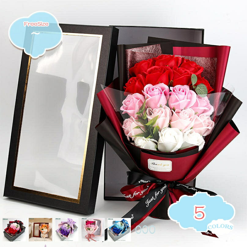 500円OFFクーポン 花束 ソープフラワー 発表会 プレゼント ギフト 卒業 誕生日 贈り物 結婚祝い 退職祝い 枯れない花 造花 感謝 花 ブーケ 友達 友人 記念日 お祝い 内祝い お礼 退職 女友達 花ギフト おしゃれ シャボンフラワー 石鹸花 shopcp