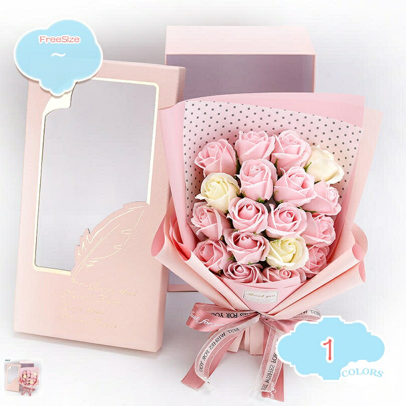 乐天商城 - 500円OFFクーポン ソープフラワー ギフト ホワイトデー 母の日 花束 ソープ フラワー 卒業式 誕生日 退職祝い プレゼント おしゃれ フラワーギフト 枯れない花 そのまま飾れる ブーケ 造花 結婚祝い 記念日 米寿祝い 古希 お祝い 花 shopcp
