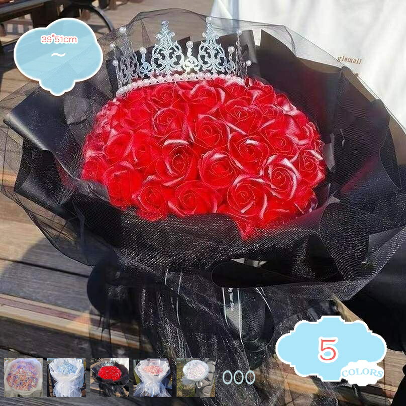 500円OFFクーポン ソープフラワー ギフト 花束 母の日 花 フラワーギフト プレゼント バラ ローズ 母 父 お祝い 退職 入学式 入学 卒業式 卒園式 シャボンフラワー アレンジメント 造花 バラブーケ 結婚祝い 結婚式 誕生日 発表会 shopcp