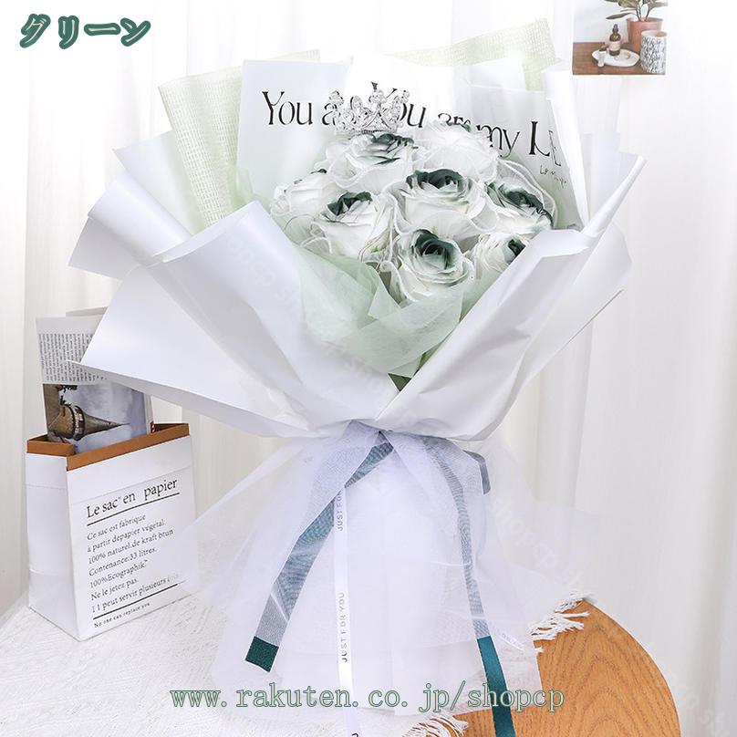 500円OFFクーポン ソープフラワー 母の日 花束 ギフト シャボンフラワー 石花 バラ...