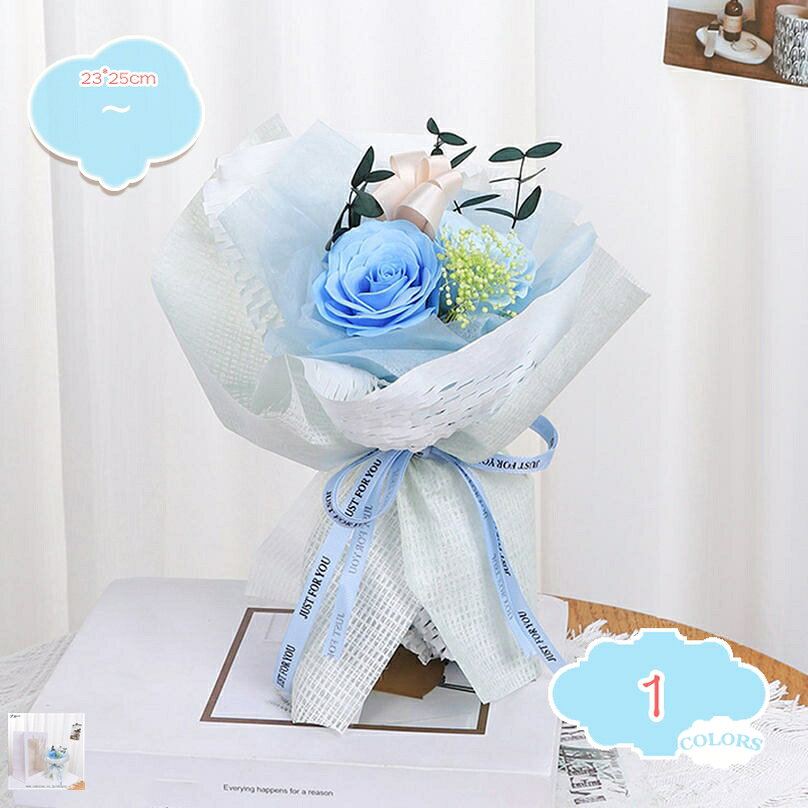 500円OFFクーポン ソープフラワー シャボンブーケ 花束 バラ 造花 誕生日 プレゼント 結婚祝い 退職祝い 卒業式 フラワーギフト おしゃれ お祝い 枯れない お花 フラワーソープ 発表会 女性 お誕生日 ギフト お返し 結婚記念日 shopcp