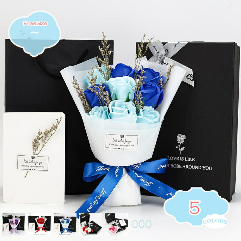 300円OFFクーポン プチブーケ フラワーギフト 誕生日 花束 造花 結婚祝い 花 プレゼント オシャレ バラ ソープフラワー花束 そのまま飾れる ブーケ 発表会 贈り物 職祝い 枯れない 入園 卒園 入学式 退職 送別会 歓迎会 送別 shopcp