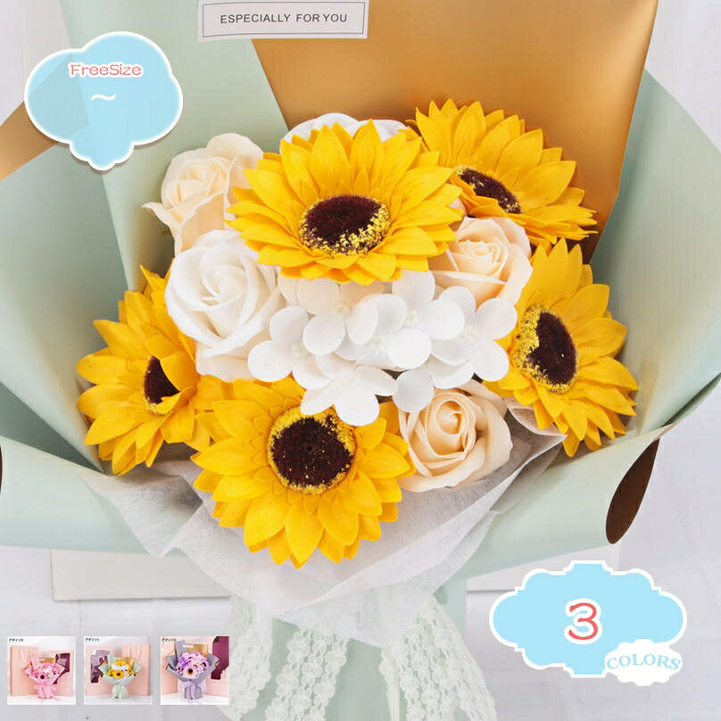 母の日のプレゼント ソープフラワー 造花 ホワイトデー お返し ギフト 誕生日プレゼント 女性 結婚 ...