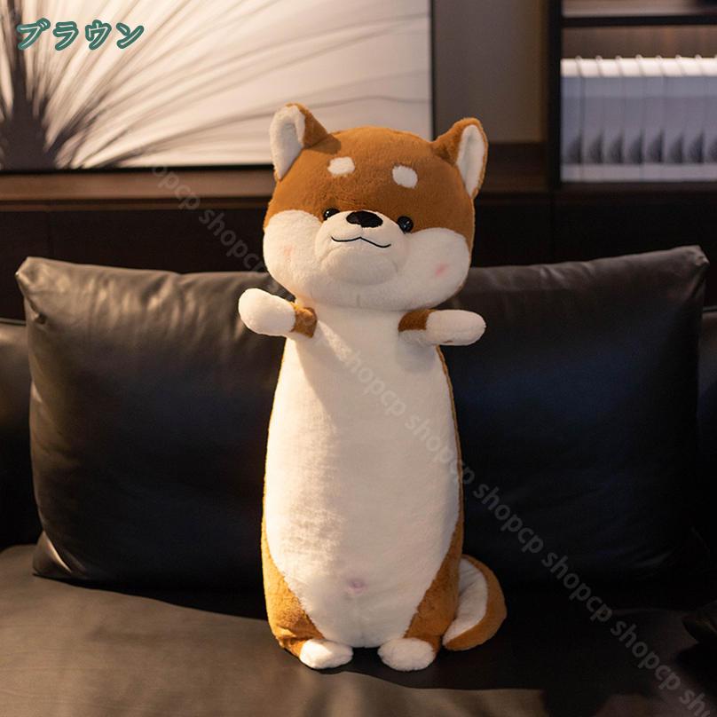 1000円OFFクーポン 抱き枕 65CM 抱きまくら ぬいぐるみ 枕 抱き枕 クッション ふわ...