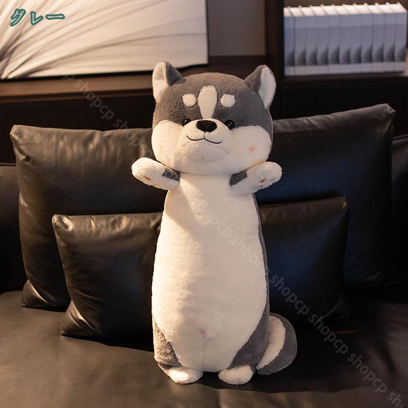 500円OFFクーポン クリスマス・巨大イヌぬいぐるみ 特大 グレー 可愛い 犬 抱き枕 いぬ 縫い包み プレゼント イベント お祝い/ふわふわぬいぐるみ ソフト 可愛いぬいぐるみ 105cm インテリア ソファー 1.3m ベッド 添い寝 寝添え 部屋 犬 shopcp