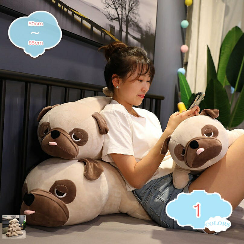 抱き枕 わふわ もちもち 犬 添い寝 お見舞い ギフト 癒しのハグ 柔らかく快適 おもちゃ 動物 可愛い かわいい 彼女に ふわふわで癒される 柔らか 心地いい プレゼント shopcp