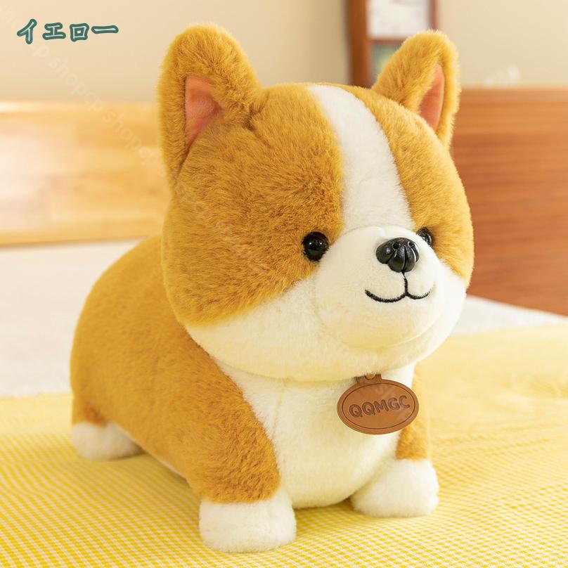 抱き枕 ぬいぐるみ 犬 コーギー 抱きまくら 洗える 弾力性UP ソフトタッチ 無臭ク...