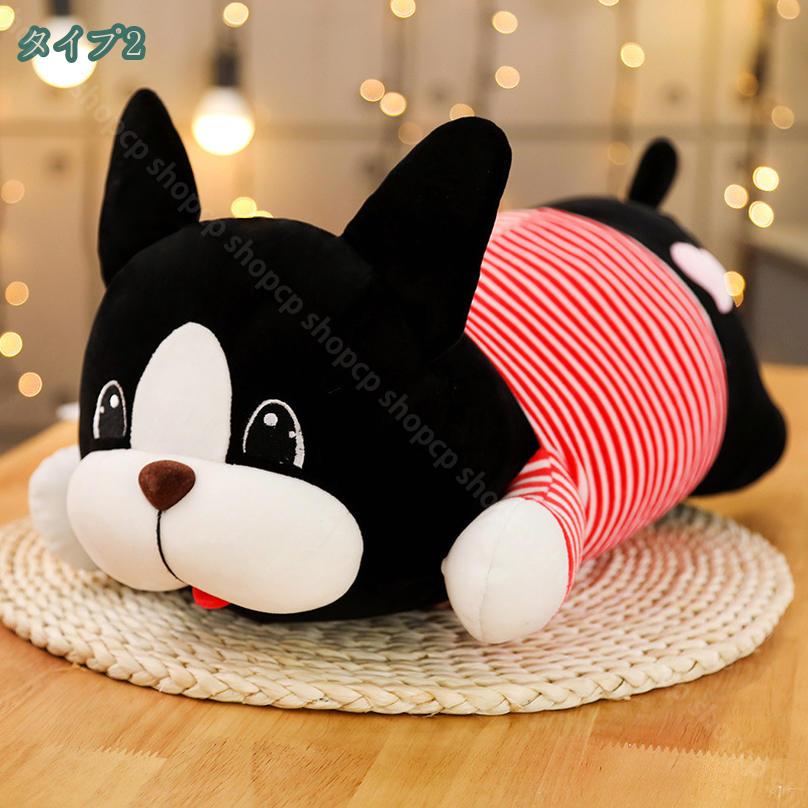 500円OFFクーポン 抱き枕 ぬいぐるみ 柴犬 いぬ 犬 睡眠 寝 枕 動物 クッション 弾力性 リアル 可愛い おしゃれ 癒しグッズ かわいい 犬 ぬいぐるみ 可愛い 犬 本物そっくり 萌え萌え 癒し系 寝枕 大きいサイズ ソフト リアル 店飾り shopcp