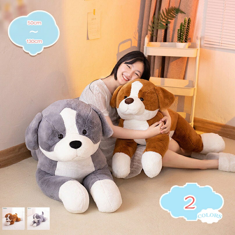 �̤������ �� ���� 100cm ���̤���� �̤������ ���ꥹ�ޥ� �ץ쥼��� �������� �� �̤������ �ߥ� �礭������ �̤������ �꿨��դ�դ� ưʪ...