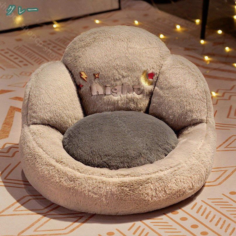 1000円OFFクーポン シートクッション 座椅子 折り畳み式 チェアクッション ふわっとしたクッション 一人暮らし ふわふわ 両面使用可 低反発 背もたれ 座椅子 チェアパッド カラー 子供 大人 お年寄り 自宅用 椅子 ソファ たたみ 40*35cm オフィス 座面クッション shopcp