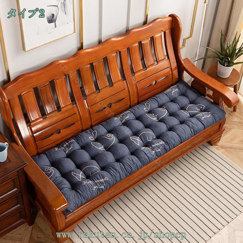 1000円OFFクーポン 座布団 お尻が痛くならない 52*110大きい 背もたれ フロアクッション 座椅子 クッション 折りたたみ 背もたれクッション 座布団 フロアチェア 座面クッション お昼寝 いす用 オフィス 居間 車用 かわいいクッション 風格 (椅子なし) shopcp