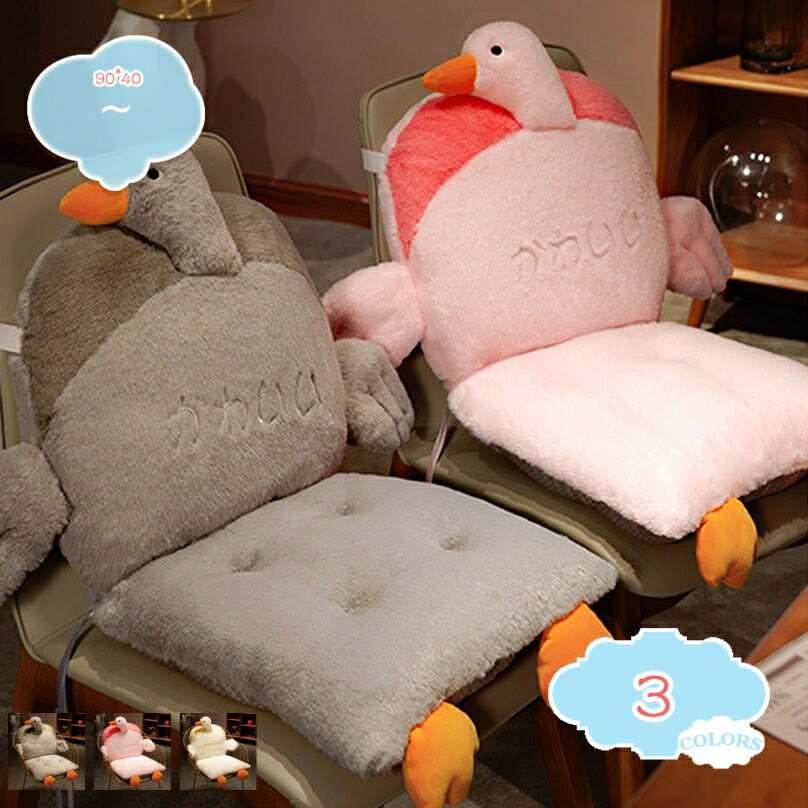 ごろ寝マット 長座布団 昼寝布団 車中泊 マット 折りたたみ クッション ごろ寝 お昼寝マット 座布団 ロ..