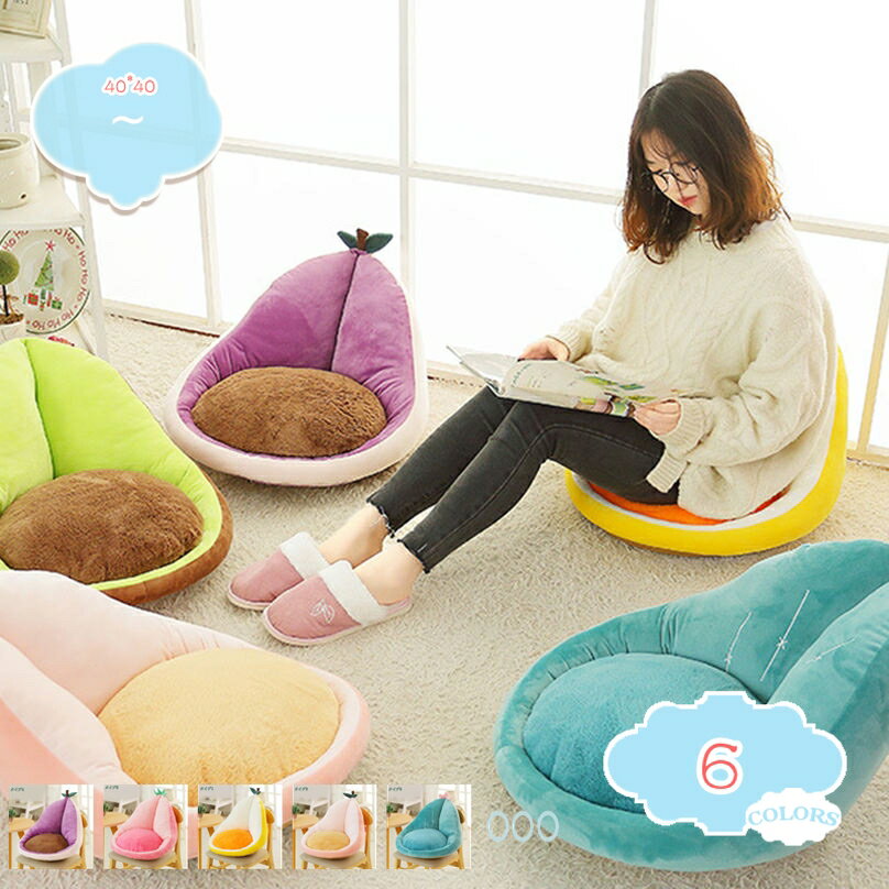 椅子用クッション フロアクッション 綿 赤 座布団 長方形 座ぶとん 大きい 分厚い 低反発 イス用クッシ..