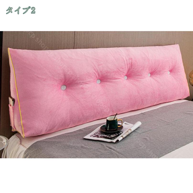 CPショップの1650円OFFクーポン 背もたれ クッション 三角 クッション ベッド 読書 壁 テレビ枕 背中 背もたれクッション 大きい ベッドクッション 三角枕 座椅子 テレビ ソファー 枕 ハイバック 80*50*20cm 北欧 おしゃれ インテリア shopcp｜アングル3