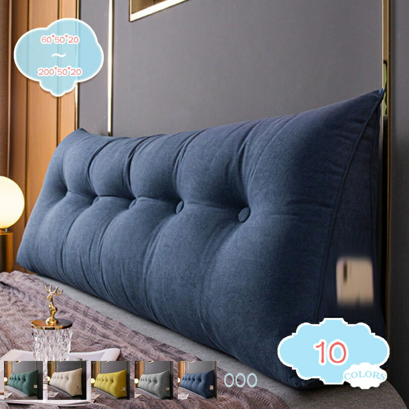 �ؤ⤿�� ���å���� �٥å� ���� �ؤ⤿�쥯�å���� ���ѥ��å���� ������ ���ե��� ���ʤ��� �ƥ���� �ɽ� 60*50*20cm ������ �°ػ� ���Ĥ֤������å���� ���襤�� �٥åȤξ� ���� Ĺ������ ���楯�å���� shopcp