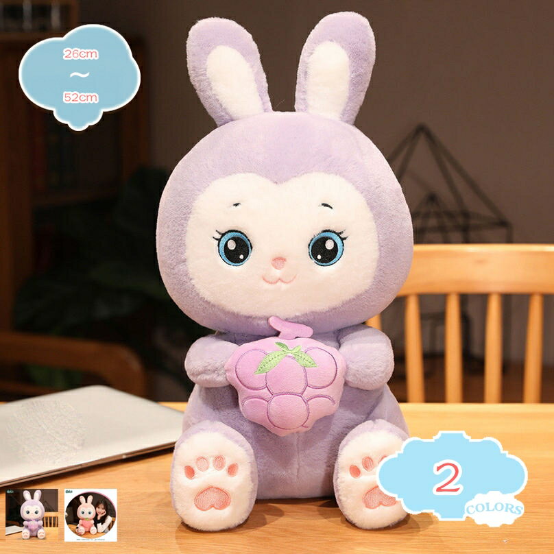 うさぎ ぬいぐるみ リアル おもちゃ かわいい クリスマスプレゼント 本物そっくり 人形 贈り物 ぬいぐ..