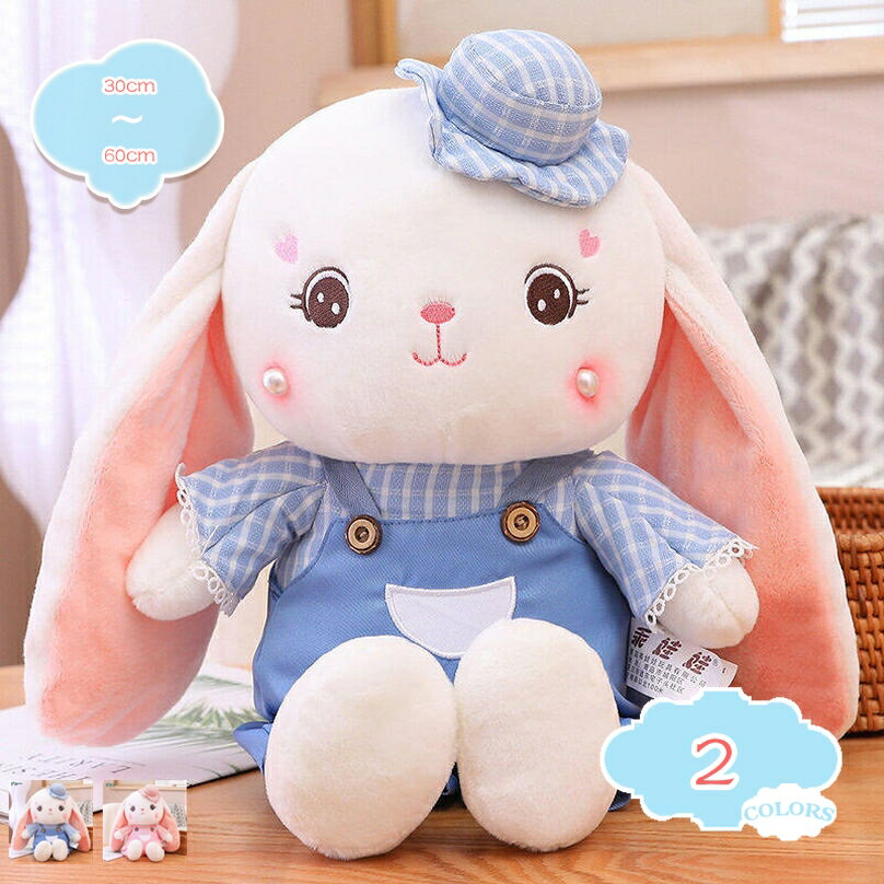 メイン素材：モケット●サイズ：30cm 50cm 60cm；●表地：モケット；●中材：PPコットン； 通気性のある素材を使用しています。非常に柔らかく、洗濯機で洗うことが可能です。【もえもえ】かわいい兎を見てすべてのストレスも解消するだろう。大人も癒されるくじら抱き枕です。柔らかい手触り、キュートな外観は、かわいい家庭装飾にして、抱き枕としても素晴らしいです。【ほどよい弾力】癒しなウサギデザイン、抱きついた安心感があります。中材は復元力や弾力性のPP綿を使用され、柔らかく、ほどよい弾力が体にフィットしてくれます。【部屋飾り】リビングルームや寝室、部屋飾り、車内など場所を問わずご使用いただけます。リラックスタイムやおやすみの際、ドライブ中などのお供にぜひどうぞ。【お友達へのプレゼント】可愛いプレゼントや部屋の飾りとしても、抱き枕としても、いろいろな場面でご利用下さい。お友達へのプレゼントとしてもお勧めです。すべての年齢に適した、あなたとあなたの恋人のための超かわいいぬいぐるみ。【商品の基本情報】 ●サイズ：30cm 50cm 60cm； ●表地：モケット； ●中材：PPコットン； ==================================== ーーおすすめのポイントーー 【兎ぬいぐるみ】 ☆可愛い兎ぬいぐるみ、触り心地もふわふわ、クッション兼抱き枕。ふんわりして肌触りがしっとりなので、思わず抱きしめたくなっちゃいます。 【柔らかい肌触り】 ☆ ソフトな素材を採用し、ふわふわ、柔らかく肌を溶けるような触り感があります。とろけるような肌触り、埋もれてしまいたい柔らかな弾力。 【様々なシーン】 ☆カラダの長いデザインで様々なシーンに役を立ちます。足を乗せたり、横向き寝のサポート用品のご利用としても、肩・腰のための体圧分散など。 【お誕生御祝い】 ☆結婚式での贈呈や、御出産祝い、お誕生御祝い、彼女への贈り物、バレンタインデー、クリスマス、お正月プレゼントとして、とってもいいです。 【洗濯でき】 ●本商品は手洗いにてお洗濯ができます。お洗濯後は速やかに形を整えて、直射日光をさけて陰干ししてください。 また変形しにくく長持ちができます、汚れでも洗える商品です。 【適用】 ●昼寝枕、抱き枕、腰枕、ネックピロー 、クッション、部屋飾りとしてお使えます。それにご自宅のソファーやベッドルームはもちろん、ホーム、寝室、部屋、オフィス、コーヒーショップ、ソファー、車内など様々な場合にご活用ください！ 【ご注意】 ●測り方の相違によって、1 - 3cmの誤差がある場合がありますがご了承ください。 ●PC環境や撮影状況などの違いにより実際のお色とは若干異なる場合がございます。 ●製品は真空包装されていますので、受け取ってから20分間休ませてください。 ●初めて使用する前に、手で穏やかなクリーナーで人形をきれいにして、より衛生的に健康にしてください。 ●ご了承の上ご購入をお願いいたします。以下の用語は検索参考用であり、商品内容の詳細説明ではございませんクッション ギフト キチン 柔らかい 肉 クッション 犬ぬいぐるみ インテリア 添い寝 枕 芝居道具 撮影 部屋飾り おもちゃ 新生活 背当て 腰枕 肘置き クッション 巨大 抱き枕ぬいぐるみ 特大 ぬいぐるみ 猛獣 ライオン ぬいぐるみ クリスマス プレゼント お誕生日 ライオン ぬいぐるみ 大 ライオン 大きい おもちゃ 手触りふわふわ 動物ぬいぐるみいちご バナナ かぼちゃ ぬいぐるみ クッション 抱き枕 萌え抱き枕 癒し系 おもしろい プレゼント ソファークッション ふわふわ かわいい 枕 お昼寝枕 うつ伏せクッション お祝いクッション 姿勢 ビーズ 補充 三角クッション ベッド 背もたれ 背中 ヘッドボードに掛ける ハンギング 取り外して洗える 寝室 レスト バッククッション 三角 ツボ 厚い 首 彼女腰枕 椅子用 オフィス 椅子 車 かわいい 添い寝枕 可愛い ベル 枕 安眠枕 快眠 ランキング まくら 安眠枕 安眠グッズ 高反発 低め 矯正 改善 就寝用 カジュアル抱き枕 たまひよ 洗える クッション ビーズ ラージ ランキング オーガニック 抱き枕 l c型 160x50 高反発 160x50 アニメ カバー 硬め ビーズ カバー付き マシュマロ