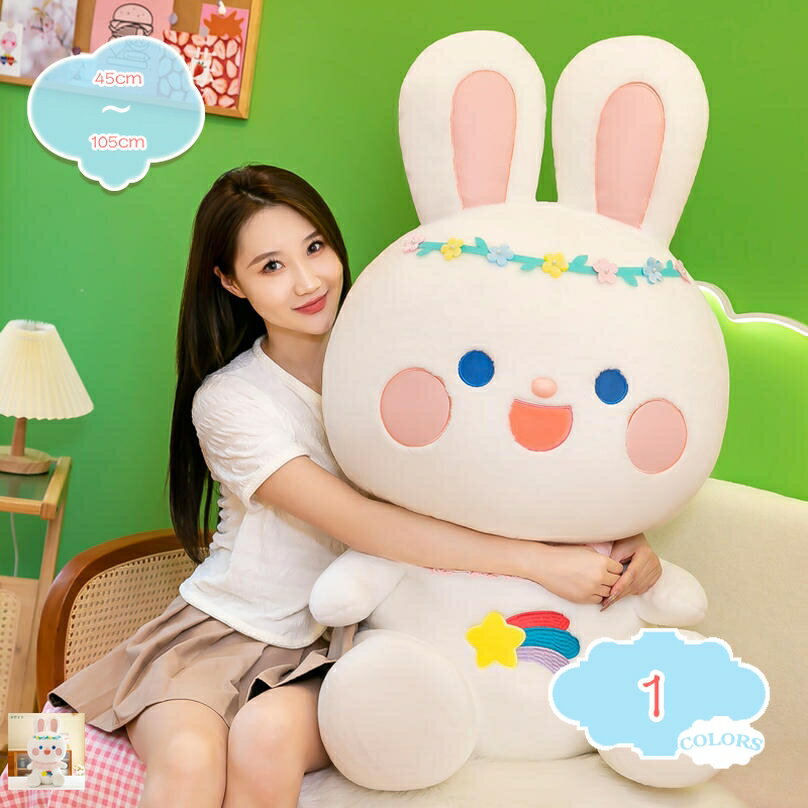 メイン素材：モケット●サイズ：45cm 70cm 105cm；●表地：モケット；●中材：PPコットン；通気性のある素材を使用しています。非常に柔らかく、洗濯機で洗うことが可能です。【可愛い兎と一緒に】可愛いウサギのデザイン、ふわふわ＆もちもちの感触とキュートな姿で心まで癒されます。かわいい兎を抱きしめて、一緒にぐっすり眠っちゃおう♪【ストレス解消】肌あたりの良い生地を使っています。ふわふわ感がフィットして使いやすいです。安心なふんわり心地よい肌触り、肩や腰の負担軽減になり、ストレス解消もできます。【お宅の飾り】ソファ・引越祝いに新居プレゼント・オフィスクッション・車内使用・ソファー使用・オフィス使用・抱き枕使用。クリスマスに、バレンタインデー、感謝祭に、撮影グッズとして最適。【あなたのそばに】その魅力的な外観と高いレベルのシミュレーションにより、おもちゃは孤独なときにあなたやあなたの友人に同行することができます。【商品の基本情報】 ●サイズ：45cm 70cm 105cm； ●表地：モケット； ●中材：PPコットン； ==================================== ーーおすすめのポイントーー 【超可愛い兎】 ☆柔らかい手触り、キュートな兎は、かわいい家庭装飾にして、抱き枕としても素晴らしいです。思わず抱きしめたくなるのぬいぐるみです。ふわふわ優しい触り心地！愛らしい動物のぬいぐるみです。程よいサイズは抱き枕としてもご利用ください。 【スーパーソフト】 ☆柔らかぬいぐるみを抱きしめれば、日頃の疲労もすぐに癒されてしまいますよ、愛らしいフォルムで 柔らかく、手触りも良いので抱きしめたくなります。 【多用途抱き枕】 ☆寝ている時、テレビを見たり、読書を書くことができ、大きなうさぎぬいぐるみ枕は、快適なぬいぐるみボディピロー、ネックピロー、装飾枕で、柔らかく快適な楽しみを与えます。 【最高の贈り物】 ☆素敵な贈り物として、親切な友人、愛する妻は、最高のプレゼントです。クリスマス、感謝の日、バレンタインの日などに適しています。 【洗濯でき】 ●本商品は手洗いにてお洗濯ができます。お洗濯後は速やかに形を整えて、直射日光をさけて陰干ししてください。 また変形しにくく長持ちができます、汚れでも洗える商品です。 【適用】 ●昼寝枕、抱き枕、腰枕、ネックピロー 、クッション、部屋飾りとしてお使えます。それにご自宅のソファーやベッドルームはもちろん、ホーム、寝室、部屋、オフィス、コーヒーショップ、ソファー、車内など様々な場合にご活用ください！ 【ご注意】 ●測り方の相違によって、1 - 3cmの誤差がある場合がありますがご了承ください。 ●PC環境や撮影状況などの違いにより実際のお色とは若干異なる場合がございます。 ●製品は真空包装されていますので、受け取ってから20分間休ませてください。 ●初めて使用する前に、手で穏やかなクリーナーで人形をきれいにして、より衛生的に健康にしてください。 ●ご了承の上ご購入をお願いいたします。以下の用語は検索参考用であり、商品内容の詳細説明ではございません座る犬 ぬいぐるみ 可愛い シャー・ペイ 犬おもちゃ 犬抱き枕 リアル シャー・ペイ ペットぬいぐるみ ふわふわぬいぐるみ 友達へのプレゼント クリスマス 彼女 贈り物 そっくり抱き枕 本体 エアー 男性用 高反発 可愛い アニメ 大きめ 大きい 動物 ぬいぐるみ ペンギン もちもち バナナ 特大 洗える かわいい 猫 パンダ 柴犬 100 1m 特大 狼 キャラクターぬいぐるみ 特大 ぬいぐるみ 猛獣 ライオン ぬいぐるみ クリスマス プレゼント お誕生日 ライオン ぬいぐるみ 大 ライオン 大きい おもちゃ 手触りふわふわ 動物ぬいぐるみクッション 大きい ダメにする キャラクター 背もたれ ベッドの上 ソファ 三角 ロング 座椅子 かわいい 姫系 おしゃれ 可愛い 丸 背中 オフィス 大きめ 薄い 折りたたみ 安眠枕抱き枕 柴犬 リビング お祝い 可愛い 恋人 だきまくら ぬいぐるみ ギフト インテリア カジュアル 寝室 リラックス 抱きまくら 動物 大サイズ 記念日 誕生日 ギフト 記念日 プレゼント背もたれ クッション 椅子 薄い ソファー用 ダイニング 自立 足枕 フットピロー 医療用 睡眠 就寝用 おすすめ 整体 快眠エクスプレス 腰枕 就寝 低反発 高反発 抱き枕 動物 カバー付き