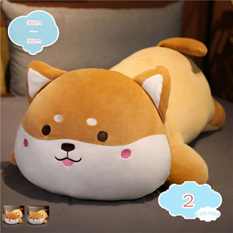 メイン素材：モケット●サイズ：36cm 56cm 96cm；●表地：モケット；●中材：PPコットン；通気性のある素材を使用しています。非常に柔らかく、洗濯機で洗うことが可能です。【超可愛いイヌ】柔らかい手触り、キュートな外観は、かわいい家庭装飾にして、抱き枕としても素晴らしいです。思わず抱きしめたくなるのぬいぐるみです。ふわふわ優しい触り心地！愛らしい動物のぬいぐるみです。程よいサイズは抱き枕としてもご利用ください。【多用途抱き枕】寝ている時、テレビを見たり、読書を書くことができ、大きなうさぎぬいぐるみ枕は、快適なぬいぐるみボディピロー、ネックピロー、装飾枕で、柔らかく快適な楽しみを与えます。【スーパーソフト】柔らかぬいぐるみを抱きしめれば、日頃の疲労もすぐに癒されてしまいますよ、愛らしいフォルムで 柔らかく、手触りも良いので抱きしめたくなります。【最高の贈り物】素敵な贈り物として、親切な友人、愛する妻は、最高のプレゼントです。クリスマス、感謝の日、バレンタインの日などに適しています。【商品の基本情報】 ●サイズ：36cm 56cm 96cm； ●表地：モケット； ●中材：PPコットン； ==================================== ーーおすすめのポイントーー 【超萌えのぬいぐるみ】 ☆疲れた時や嫌なことがあった時に抱いて、全て忘れられるくらいの不思議な魅力があります！誰にでも喜ばれる 動物たちが、かわいいぬいぐるみになっています。 【超癒し肌さわり】 ☆ふんわり柔らかい生地、気持ちいい感触です、中に超柔らかいPP綿が入って、ふわふわで肌触りが心地よい。 抱きつくだけて自然に安心感や抱擁感を得られます。もふもふなカバーに柔らかい綿をたっぷり詰め込み、 ちょうどいい厚みで、肌触りも癒し、一度抱きしめたら放さなくなる抱き枕、毎日気持ちいい。 【多機能抱き枕】 ☆特大でサイズがあります、使い方多様 、クッションや座布団としてはもちろん！背もたれやソファクッション としても全然使えます、使い方はお好みにご選びください。リビングのイメージアップにも、車やカフェの インテリアとして、旅行の休憩にもお勧めです。 【プレゼントにオススメ】 ☆だけでなく、友人や家族などにとっても、きっと素敵なプレゼントになります。贈り相手を喜ばせる可愛い ギフトです。外の豪華な生地で作られ、心地よく快適になり、持続的なサポートを提供します。 【洗濯でき】 ●本商品は手洗いにてお洗濯ができます。お洗濯後は速やかに形を整えて、直射日光をさけて陰干ししてください。 また変形しにくく長持ちができます、汚れでも洗える商品です。 【ご注意】 ●測り方の相違によって、1 - 3cmの誤差がある場合がありますがご了承ください。 ●PC環境や撮影状況などの違いにより実際のお色とは若干異なる場合がございます。 ●製品は真空包装されていますので、受け取ってから20分間休ませてください。 ●初めて使用する前に、手で穏やかなクリーナーで人形をきれいにして、より衛生的に健康にしてください。 ●ご了承の上ご購入をお願いいたします。以下の用語は検索参考用であり、商品内容の詳細説明ではございません食べ物 おもしろい クッション かわいい ぬいぐるみ 抱き枕 鶏モモ 鶏手羽 さかな イカ エビ ふわふわ ベルベット イエロー 撮影 パーティー プレゼント 部屋飾り ソファー背もたれ クッション 椅子 薄い ソファー用 ダイニング 自立 足枕 フットピロー 医療用 睡眠 就寝用 おすすめ 整体 快眠エクスプレス 腰枕 就寝 低反発 高反発 抱き枕 動物 カバー付き枕 横向き 固め パイプ 枕 腕 携帯 空気 グレー 双子 等身大抱き枕 本体 170 車 カバー 110センチ ロングクッション 低反発 固め ぬいぐるみ 特大 くま腰枕 椅子用 オフィス 椅子 車 かわいい 添い寝枕 可愛い ベル 枕 安眠枕 快眠 ランキング まくら 安眠枕 安眠グッズ 高反発 低め 矯正 改善 就寝用 カジュアル座る犬 ぬいぐるみ 可愛い シャー・ペイ 犬おもちゃ 犬抱き枕 リアル シャー・ペイ ペットぬいぐるみ ふわふわぬいぐるみ 友達へのプレゼント クリスマス 彼女 贈り物 そっくりいちご バナナ かぼちゃ ぬいぐるみ クッション 抱き枕 萌え抱き枕 癒し系 おもしろい プレゼント ソファークッション ふわふわ かわいい 枕 お昼寝枕 うつ伏せクッション お祝い