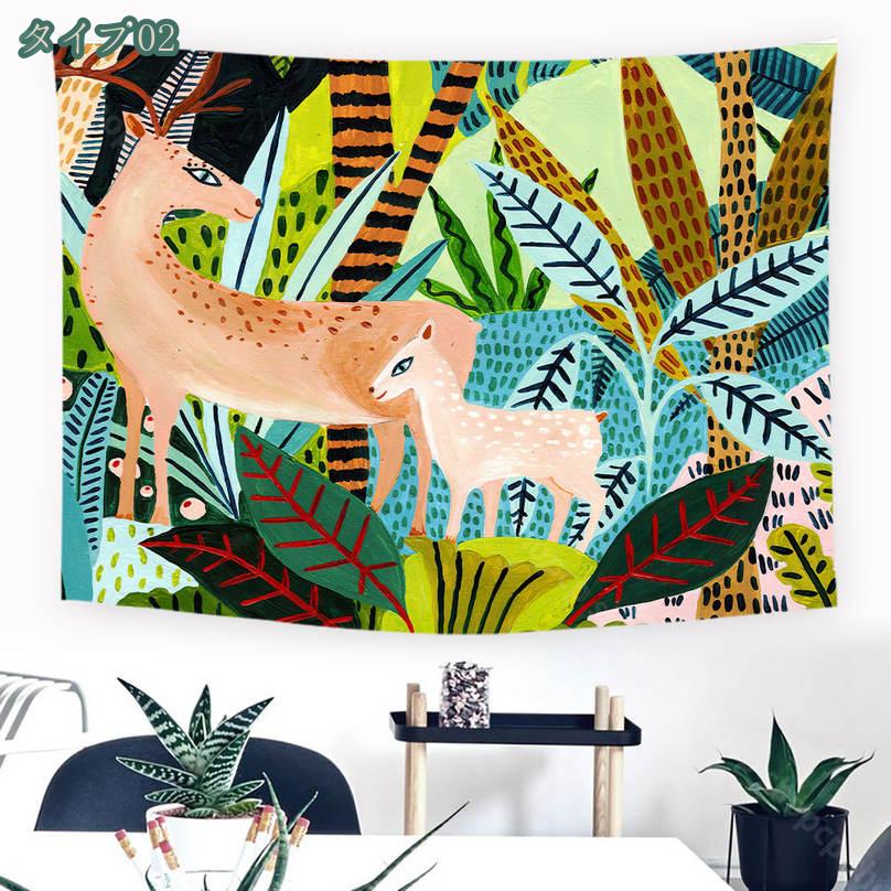 500円OFFクーポン タペストリーファブリック ポスター 花 北欧 おしゃれ 動物 かわいい 油絵 ホワイト シンプル 小さめ ランチョンマット 韓国 インテリア ガーランド テーブルクロス 布ポスター ポリエステル 新居祝い プレゼント shopcp 3