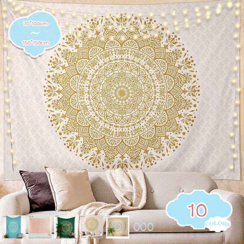 300円OFFクーポン タペストリー ボヘミアンのマンダラ インドの曼荼羅 おしゃれ壁...