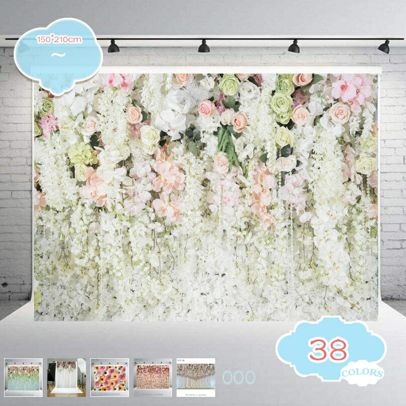 500円OFFクーポン タペストリー壁掛け 装飾 壁掛けアート カーテン テーブルクロス インテリア 個性ギフト 布製 美しい春の結婚式の花 3D プリントパターン ホーム飾り ウオールデコレーション 写真撮影背景 結婚祝い shopcp