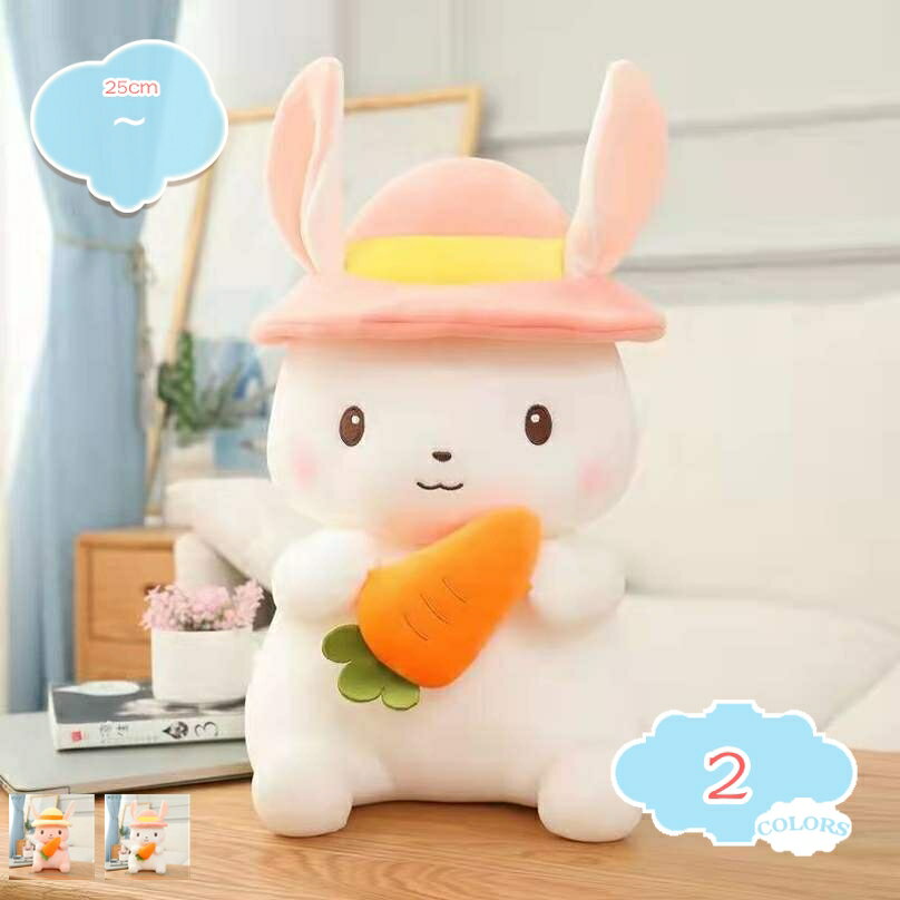 メイン素材：PP「サイズ」（cm）：25cm「カラー」：ピンク、 ブルー、ホワイト、グリーン「中身素材」：綿 「広い用途」：クッション、抱き枕、飾り物、ぬいぐるみ ソファー、床、ベンチ、ベッド、家の装飾にスタイリッシュな快適さを作成する。家にご使用なさると、雰囲気は一変します、クリスマス雰囲気がグングン上がります。「超萌えのぬいぐるみ」：疲れた時や嫌なことがあった時に抱いて、全て忘れられるくらいの不思議な魅力があります！かわいいぬいぐるみにも大人もペットも癒される - しっかりと安定感がありますので、横向き寝好きな方や、夜眠れない、一人暮らしの方にもとてもオススメします。「多用途抱き枕」ご自宅のソファーやベッドルームはもちろん、ホーム、寝室、部屋、オフィス、コーヒーショップ、ソファー、床、ベンチ、ベッド、家の装飾、車内などにスタイリッシュな快適さを作成する。「プレゼントとして」：このぬいぐるみはの誕生日や母の日や彼女の誕生日、バレンタインデー、クリスマス等の特別な日の贈り物。贈り相手を喜ばせる可愛いギフトです。愛する人へ、感謝したい人へ、ずっと素敵な贈り物です。「注意」：真空パックで発送する為、運送途中には押されたことにより、商品を届いた後変形や、皺になる場合もございます。この場合は荷物をお届いた後に、手で揉んで暫く置いて、商品が自動的に原状を恢復され、皺も自動的になくなります。「柔らかな抱き心地」：色々な寝姿勢に合わせて変形し体圧分散を促し、身体への負担を減らす。抱きつきやすい形状で、その時々で一番リラックスできる体制を見つけるのも楽しみです。生地もワタも弾性のある素材で、抱き枕が身体に合わせてくれるので、身体にフィットし、気持ちいい感触です、抱きつくだけて自然に安心感や抱擁感を得らます。ぬいぐるみ 抱き枕 クッショ ヌイグルミ 人形 枕 だきまくら 縫いぐるみ ドール 人形枕 抱きまくら 玩具 背もたれ 添い寝枕 にんぎょう ロングクッション アニマルクッション 携帯枕 お昼寝枕 背当て プレゼント 贈り物 ギフト お祝い 誕生祝い 誕生日プレゼント 誕生日 誕生会 クリスマス クリスマス会 クリスマスプレゼント 出産祝い 敬老の日 母の日 人気 かわいい 動物 女の子 【サイズ】：25cmです。 【素材】：PPコットン。 【カラー】：ブラウン、ホワイト、アイボリー、オレンジ、ブラック、グリーン、イエロー、ベージュ、パープル、グレー、ピンク、レッド、ワインレッド、ネイビー、ブルー、カーキ、コーヒー 。 ● 萌え萌え表情を見てすべてのストレスも解消するだろう。とても癒されるかわいい仕様。 ● 癒されるやさしい手触り。押すと指が軽く沈むくらいの適度な柔らかさが特徴です。 ●疲れが解消され、心まで癒される可愛いぬいぐるみです。 ●お部屋、車など、さまざまな場所に置ける、可愛いインテリア。 ●ベットで抱きまくらとしてはもちろん、お部屋のインテリアとして置いておくのもとてもかわいいです。 【ギフト】: の誕生日、クリスマス、バレンタインデー、イースターなどに最適なギフト。 ソファのお供、テレビを見るとき、休むときのぬいぐるみ枕。 【用途】: オフィスで休憩したい時に、枕が見つからない場合、枕として使用することができます。また、長時間座っている場合は、後ろに置くと負担が減ります。 また、ぬいぐるみとして、に渡して遊んでもらうこともできます。以下の用語は検索参考用であり、商品内容の詳細説明ではございませんぬいぐるみ虎 タイガー 縫いぐるみ可愛い ぬいぐるみ プレゼント ふわふわぬいぐるみ クリスマスプレゼント ギフト 虎 贈り物 女の子 店飾り お誕生日プレゼント 人気おまちゃ 記念日ぬいぐるみ 動物 40cm 収納 透明 収納ケース 変 大きい てんとう虫 ふわふわ イルカ ウサギ 大きい犬抱き枕 大きな 安い 巨大 恐竜 抱き枕 服 15cm 20cm 柴犬 気持ち良い 洗濯 熊 牛うんこ ぬいぐるみ 特大 うんこおしゃれ うんこぬいぐるみ お 文具 さん グッズ おうちょう人形 おしゃべり ぬいぐるみ おっぱい枕 おもしろいもの おもしろクッションぬいぐるみ 100cm 130cm 20cm 260 2m 60cm 50 うさぎ 特大 かめ きょうりゅう くま さめ すやすや ねぎ ねこ ピンク ひざ ひつじ ふわふわ ぶた アニメ アヒル カエル カンガルー キットうさき ぬいぐるみ うさぎ 玩具 ぬいぐるみ 50cm グレー かわいい リアル 大きい ぬいぐるみストラップ うさぎ の ぬいぐるみ 人気 キーホルダー グッズ ピンク 人形ぬいぐるみ 人気 人形 日本製 洗剤 洗濯 セット 洗浄 洗濯ネット ソファ 掃除 添い寝 寝そべり 棚 たこ 焚き火 たぬき 小さい 着ぐるみ チワワ タコ 食べ物 布 肌色 プレゼント