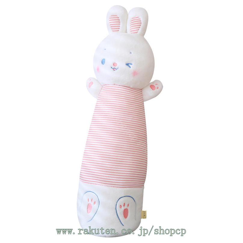 1000円OFFクーポン ぬいぐるみ うさぎ 動物 可愛い おしゃれ 小さい 柔らかい ふわふわ 丈夫 耐久性 出産祝い 入園祝い 誕生日ギフト クリスマスプレゼント 彼女 店飾り 添い寝枕 萌え萌え 癒し系 インテリア 人形 可愛い shopcp
