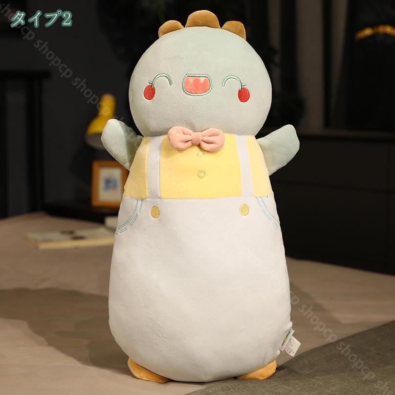 1000円OFFクーポン アニマル ぬいぐるみ 抱き枕 縫い包み ウサギ ふわふわ 可愛い 誕生日 プレゼント 贈り物 女の子 お人形 添い寝 もこもこ 抱きまくら 気持ちいい 抱き枕 特大 癒し系 すやすや寝る 写真小道具 ぬいぐるみ shopcp [2]