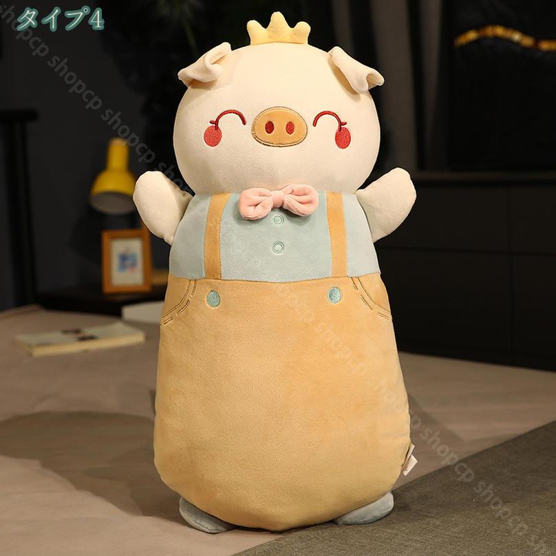 1000円OFFクーポン アニマル ぬいぐるみ 抱き枕 縫い包み ウサギ ふわふわ 可愛い 誕生日 プレゼント 贈り物 女の子 お人形 添い寝 もこもこ 抱きまくら 気持ちいい 抱き枕 特大 癒し系 すやすや寝る 写真小道具 ぬいぐるみ shopcp [3]