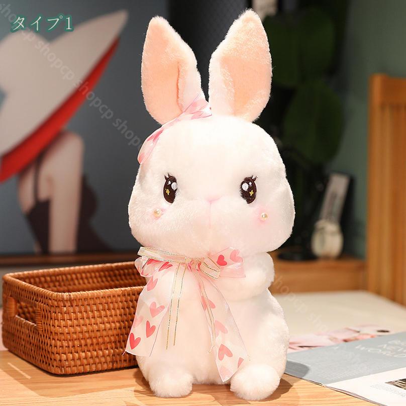 500円OFFクーポン ぬいぐるみ 抱きまくら 兎 抱き枕 添い寝枕 うさぎ 萌え萌え ふわふわ 癒し 洗える デスク 昼寝まくら 彼女 プレゼント 恋人へ インテリア クッション かわいい ピンク 特大 癒し系 すやすや寝る 添い寝枕 shopcp [3]