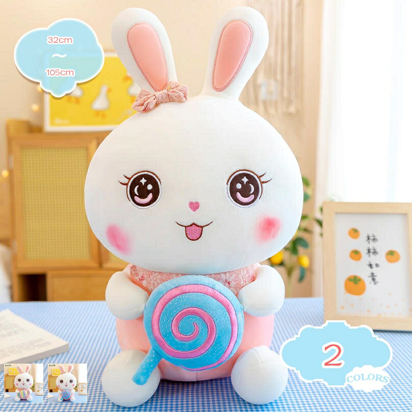 メイン素材：PP「サイズ」（cm）：32cm 50cm 60cm 105cm「カラー」：ピンク、 ブルー、ホワイト、グリーン「中身素材」：綿 「広い用途」：クッション、抱き枕、飾り物、ぬいぐるみ ソファー、床、ベンチ、ベッド、家の装飾にスタイリッシュな快適さを作成する。家にご使用なさると、雰囲気は一変します、クリスマス雰囲気がグングン上がります。「超萌えのぬいぐるみ」：疲れた時や嫌なことがあった時に抱いて、全て忘れられるくらいの不思議な魅力があります！かわいいぬいぐるみにも大人もペットも癒される - しっかりと安定感がありますので、横向き寝好きな方や、夜眠れない、一人暮らしの方にもとてもオススメします。「多用途抱き枕」ご自宅のソファーやベッドルームはもちろん、ホーム、寝室、部屋、オフィス、コーヒーショップ、ソファー、床、ベンチ、ベッド、家の装飾、車内などにスタイリッシュな快適さを作成する。「柔らかな抱き心地」：色々な寝姿勢に合わせて変形し体圧分散を促し、身体への負担を減らす。抱きつきやすい形状で、その時々で一番リラックスできる体制を見つけるのも楽しみです。生地もワタも弾性のある素材で、抱き枕が身体に合わせてくれるので、身体にフィットし、気持ちいい感触です、抱きつくだけて自然に安心感や抱擁感を得らます。「プレゼントとして」：このぬいぐるみはの誕生日や母の日や彼女の誕生日、バレンタインデー、クリスマス等の特別な日の贈り物。贈り相手を喜ばせる可愛いギフトです。愛する人へ、感謝したい人へ、ずっと素敵な贈り物です。「注意」：真空パックで発送する為、運送途中には押されたことにより、商品を届いた後変形や、皺になる場合もございます。この場合は荷物をお届いた後に、手で揉んで暫く置いて、商品が自動的に原状を恢復され、皺も自動的になくなります。ぬいぐるみ 抱き枕 クッショ ヌイグルミ 人形 枕 だきまくら 縫いぐるみ ドール 人形枕 抱きまくら 玩具 背もたれ 添い寝枕 にんぎょう ロングクッション アニマルクッション 携帯枕 お昼寝枕 背当て プレゼント 贈り物 ギフト お祝い 誕生祝い 誕生日プレゼント 誕生日 誕生会 クリスマス クリスマス会 クリスマスプレゼント 出産祝い 敬老の日 母の日 人気 かわいい 動物 女の子 【サイズ】：32cm 50cm 60cm 105cmです。 【素材】：PPコットン。 【カラー】：ブラウン、ホワイト、アイボリー、オレンジ、ブラック、グリーン、イエロー、ベージュ、パープル、グレー、ピンク、レッド、ワインレッド、ネイビー、ブルー、カーキ、コーヒー 。 ● 萌え萌え表情を見てすべてのストレスも解消するだろう。とても癒されるかわいい仕様。 ● 癒されるやさしい手触り。押すと指が軽く沈むくらいの適度な柔らかさが特徴です。 ●疲れが解消され、心まで癒される可愛いぬいぐるみです。 ●お部屋、車など、さまざまな場所に置ける、可愛いインテリア。 ●ベットで抱きまくらとしてはもちろん、お部屋のインテリアとして置いておくのもとてもかわいいです。 【ギフト】: の誕生日、クリスマス、バレンタインデー、イースターなどに最適なギフト。 ソファのお供、テレビを見るとき、休むときのぬいぐるみ枕。 【用途】: オフィスで休憩したい時に、枕が見つからない場合、枕として使用することができます。また、長時間座っている場合は、後ろに置くと負担が減ります。 また、ぬいぐるみとして、に渡して遊んでもらうこともできます。以下の用語は検索参考用であり、商品内容の詳細説明ではございませんぬいぐるみ ファットキャット 動物11.8インチ 本物そっくり イエロー タビー 猫 クリスマス 誕生日ギフト 特大 かわいいくま クマ テディベア だきまくら 大きいぬいぐるみ虎 タイガー 縫いぐるみ可愛い ぬいぐるみ プレゼント ふわふわぬいぐるみ クリスマスプレゼント ギフト 虎 贈り物 女の子 店飾り お誕生日プレゼント 人気おまちゃ 記念日お文具 犬 ぬいぐるみ コスチューム 鼓動 車 しばけん 怖い サメ 魚 猫 木 さめ さる うさぎ 収納 大容量 透明 しろくま 柴犬 スタンド スプレー スライム ソファー背当て 腰枕 本物くま 130cm ぬいぐるみ 130cmパープル 60cm ストラップ 小さい 巨大 特大 大きい ぬいぐるみ 車内 くまのぬいぐるみ 巨大 特大 の日 プレゼント 飾りぬいぐるみ 特大 クマ くま テディベア クリスマス 大きい 動物 ぬいぐるみ 抱き枕 キャラクター INS人気 お誕生日プレゼント インテリア 熊縫い包み 置物 店飾り 3色選択 130cm ブラウンこ特大アニマルクッション ごろ寝ぬいぐるみ さめ 120cm しば犬 さめのぬいぐるみ しろくま しろくまのきもち 抱き枕 きょうりゅう まくら きりかぶ くじら ぬいぐるみ くつろぎ 枕