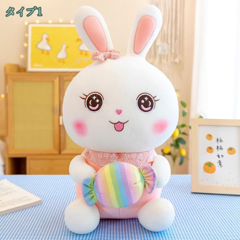 ぬいぐるみ うさぎ 抱き枕 可愛い うつ伏せる兎 もこもこ 萌え萌え 癒し系 寝枕 手洗い ウサギ 店飾り部屋飾り お昼寝 インテリア プレゼント ベッドルーム 誕生日 男性 女性 女の子 shopcp [3]