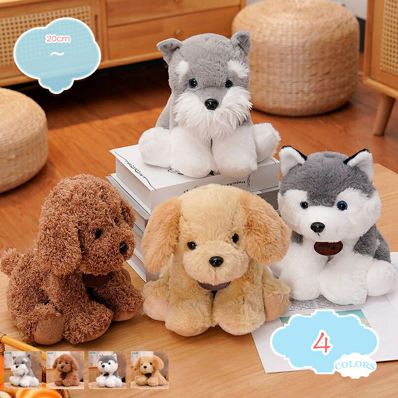 メイン素材：PPサイズ：20cm 素材：PP コットン。.高品質＆洗えるこのフリップぬいぐるみは、耐久性のあるぬいぐるみ素材で作られ、高品質のPP綿素材で満たされています。おもちゃは形が絶妙で、本物と同じように見えます。 犬の飼育に不便なお連れのご家族に最適で、新しいパートナーになります。 丸洗える：手洗いや洗濯機での水洗いも可能です。洗浄・乾燥後、新品のおもちゃに戻ります。長期間使用でき、コストを節約できます。最適な贈り物;結婚式での贈呈や、御出産祝い、お誕生御祝い、卒業、バレンタインデー、ハロウイン、七五三、クリスマスのプレゼント、 新年のお祝い、への贈り物、彼女への贈り物などにとして、とってもいいです。愛する人へ、感謝したい人へ、ずっと素敵な贈り物です。多用途抱き枕:ネックピロー 、昼寝枕、抱き枕、クッションとしてもいいが、ソファー、床、ベンチ、ベッド、お店飾り、家の装飾にスタイリッシュな快適さを作成する。家にご使用なさると、雰囲気は一変します。家の装飾人形にすることも、が動物のおもちゃを遊ぶこともできます。寝室、ラウンジ、または家の中のどこでもドレスアップして楽しみを注入するのに理想的です。ぬいぐるみ 抱き枕 クッション おもちゃ ヌイグルミ 人形 枕 だきまくら 縫いぐるみ ドール 人形枕 抱きまくら 玩具 背もたれ 添い寝枕 にんぎょう ロングクッション アニマルクッション 携帯枕 握るおもちゃ お昼寝枕 背当て プレゼント 贈り物 ギフト お祝い 誕生祝い 誕生日プレゼント 誕生日 誕生会 クリスマス クリスマス会 クリスマスプレゼント 出産祝い 敬老の日 母の日 人気 かわいい 動物 女の子 【サイズ】：20cmです。 【素材】：PPコットン。 【カラー】：ブラウン、ホワイト、アイボリー、オレンジ、ブラック、グリーン、イエロー、ベージュ、パープル、グレー、ピンク、レッド、ワインレッド、ネイビー、ブルー、カーキ、コーヒー 。 ● 萌え萌え表情を見てすべてのストレスも解消するだろう。とても癒されるかわいい仕様。 ● 癒されるやさしい手触り。押すと指が軽く沈むくらいの適度な柔らかさが特徴です。 ●疲れが解消され、心まで癒される可愛いぬいぐるみです。 ●お部屋、車など、さまざまな場所に置ける、可愛いインテリア。 ●ベットで抱きまくらとしてはもちろん、お部屋のインテリアとして置いておくのもとてもかわいいです。 【ギフト】: の誕生日、クリスマス、バレンタインデー、イースターなどに最適なギフト。 ソファのお供、テレビを見るとき、休むときのぬいぐるみ枕。 【用途】: オフィスで休憩したい時に、枕が見つからない場合、枕として使用することができます。また、長時間座っている場合は、後ろに置くと負担が減ります。 また、ぬいぐるみとして、に渡して遊んでもらうこともできます。以下の用語は検索参考用であり、商品内容の詳細説明ではございませんぬいぐるみ 100cm 130cm 20cm 260 2m 60cm 50 ペンギン うさぎ 特大 ガチョウ かめ カメ きょうりゅう くま さめ すやすや ねぎ ねこ ピンク ひざ ひつじ ふわふわ ぶた アニメ アヒル カエル カンガルー キッぬいぐるみ サメ キーホルダー uクッション u字まくら u字型枕 u字枕 あざらし ぬいぐるみ あひる ぬいぐるみ いちご ぬいぐるみ 置物 雑貨 いぬガチャ いやしグッズ いるかお祝い 抱き枕ふわふわ 柔らか 可愛い クリスマス 本物 動物 ぬいぐるみ 抱き枕 人気 お誕生日プレゼント インテリア 縫い包み 置物 オレンジ 110cm 店飾り 添い寝枕 安眠グッズ 巨大 ぬいぐるみ おもちゃハムスター ぬいぐるみ 枕 ソフトハムスター ぬいぐるみ おもちゃ ネズミ ぬいぐるみ ギフト ブラウン 15.7インチ ぬいぐるみ ソフトでスクイーズ へのギフトに最適 誕生日 バレンタインデーうさぎぬいぐるみ うさぎぬいぐるみ 大きい うさぎぬいぐるみ小さいうさぎのぬいぐるみ うさぎのぬいぐるみ リアル うさぎのぬいぐるみ 可愛い大きい うさぎふわふわ うさぎキャラクターぬいぐるみ イルカっくん マリン ぬいぐるみ 特大 クリスマス プレゼント お誕生日 ぬいぐるみ 大 大きい ぬいぐるみ 手触りふわふわ 動物ぬいぐるみ 抱き枕 女性 母の日 クリスマス 彼女 ギフト