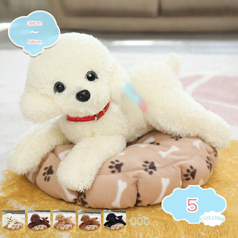 メイン素材：PPサイズ：38cm 48cm 素材：PP コットン。.高品質＆洗えるこのフリップぬいぐるみは、耐久性のあるぬいぐるみ素材で作られ、高品質のPP綿素材で満たされています。おもちゃは形が絶妙で、本物と同じように見えます。 犬の飼育に不便なお連れのご家族に最適で、新しいパートナーになります。 丸洗える：手洗いや洗濯機での水洗いも可能です。洗浄・乾燥後、新品のおもちゃに戻ります。長期間使用でき、コストを節約できます。家の装飾人形にすることも、が動物のおもちゃを遊ぶこともできます。寝室、ラウンジ、または家の中のどこでもドレスアップして楽しみを注入するのに理想的です。多用途抱き枕:ネックピロー 、昼寝枕、抱き枕、クッションとしてもいいが、ソファー、床、ベンチ、ベッド、お店飾り、家の装飾にスタイリッシュな快適さを作成する。家にご使用なさると、雰囲気は一変します。最適な贈り物;結婚式での贈呈や、御出産祝い、お誕生御祝い、卒業、バレンタインデー、ハロウイン、七五三、クリスマスのプレゼント、 新年のお祝い、への贈り物、彼女への贈り物などにとして、とってもいいです。愛する人へ、感謝したい人へ、ずっと素敵な贈り物です。ぬいぐるみ 抱き枕 クッション おもちゃ ヌイグルミ 人形 枕 だきまくら 縫いぐるみ ドール 人形枕 抱きまくら 玩具 背もたれ 添い寝枕 にんぎょう ロングクッション アニマルクッション 携帯枕 握るおもちゃ お昼寝枕 背当て プレゼント 贈り物 ギフト お祝い 誕生祝い 誕生日プレゼント 誕生日 誕生会 クリスマス クリスマス会 クリスマスプレゼント 出産祝い 敬老の日 母の日 人気 かわいい 動物 女の子 【サイズ】：38cm 48cmです。 【素材】：PPコットン。 【カラー】：ブラウン、ホワイト、アイボリー、オレンジ、ブラック、グリーン、イエロー、ベージュ、パープル、グレー、ピンク、レッド、ワインレッド、ネイビー、ブルー、カーキ、コーヒー 。 ● 萌え萌え表情を見てすべてのストレスも解消するだろう。とても癒されるかわいい仕様。 ● 癒されるやさしい手触り。押すと指が軽く沈むくらいの適度な柔らかさが特徴です。 ●疲れが解消され、心まで癒される可愛いぬいぐるみです。 ●お部屋、車など、さまざまな場所に置ける、可愛いインテリア。 ●ベットで抱きまくらとしてはもちろん、お部屋のインテリアとして置いておくのもとてもかわいいです。 【ギフト】: の誕生日、クリスマス、バレンタインデー、イースターなどに最適なギフト。 ソファのお供、テレビを見るとき、休むときのぬいぐるみ枕。 【用途】: オフィスで休憩したい時に、枕が見つからない場合、枕として使用することができます。また、長時間座っている場合は、後ろに置くと負担が減ります。 また、ぬいぐるみとして、に渡して遊んでもらうこともできます。以下の用語は検索参考用であり、商品内容の詳細説明ではございませんサメのぬいぐるみ ふわふわ鮫 お誕生日プレゼント 大きい ぬいぐるみ 手触りふわふわ 動物ぬいぐるみ 60cm 抱き枕 ギフト 贈り物 男の子 店飾り かわいい おもちゃ クッション お昼寝 部屋用 インテリア グレーぬいぐるみ 動物のぬいぐるみ ぬいぐるみ人形 アザラシ あざらし ぬいぐるみ枕・クッション 枕・抱き枕 抱き ホビーアニメ・萌えグッズ ふわふわ ピロ 取り外しカバー付きぬいぐるみ 100cm 130cm 20cm 260 2m 60cm 50 ペンギン うさぎ 特大 ガチョウ かめ カメ きょうりゅう くま さめ すやすや ねぎ ねこ ピンク ひざ ひつじ ふわふわ ぶた アニメ アヒル カエル カンガルー キッかえる ぬいぐるみ 人形 かたつむり 置物 かえるの ぬいぐるみ かびごん ぬいぐるみ かわいい 人形 インテリア かわいいうさぎ かわいいうさぎのぬいぐるみ かわいいぬいぐるみうさぎ ぬいぐるみ うさぎ おもちゃ ピンク 大きい リアル 巨大 紫 グッズ 大きいぬいぐるみ 大きい ぬいぐるみ うさぎ+雑貨 うさぎ人形 うさぎ女の子ぬいぐるみ うし ぬいぐるみぬいぐるみ サメ キーホルダー uクッション u字まくら u字型枕 u字枕 あざらし ぬいぐるみ あひる ぬいぐるみ いちご ぬいぐるみ 置物 雑貨 いぬガチャ いやしグッズ いるかお祝い 抱き枕