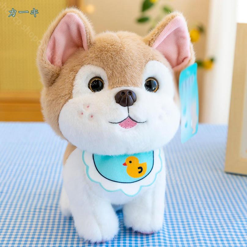 300円OFFクーポン ハスキー 犬 動物 特大 抱き枕 ふわふわ 可愛いぬいぐるみ 縫い包み 置物 雑貨 誕生日 記念日 添い寝 25cm プレゼント クリスマス ソフト 多機能 癒し系 寝かしつけ 睡眠 気持ちい shopcp