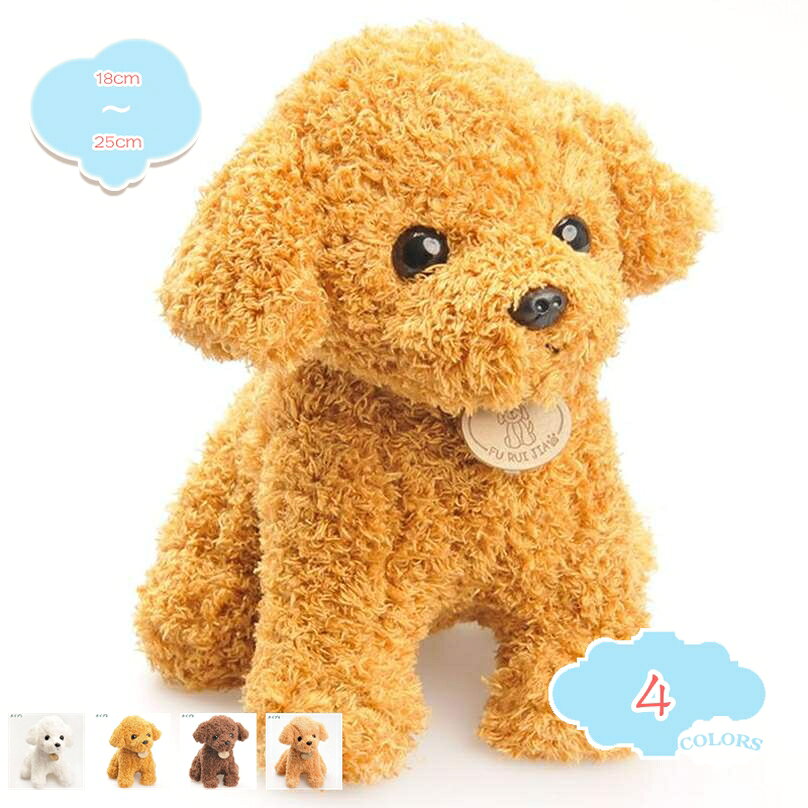 メイン素材：PPサイズ：18cm 25cm 素材：PP コットン。.高品質＆洗えるこのフリップぬいぐるみは、耐久性のあるぬいぐるみ素材で作られ、高品質のPP綿素材で満たされています。おもちゃは形が絶妙で、本物と同じように見えます。 犬の飼育に不便なお連れのご家族に最適で、新しいパートナーになります。 丸洗える：手洗いや洗濯機での水洗いも可能です。洗浄・乾燥後、新品のおもちゃに戻ります。長期間使用でき、コストを節約できます。多用途抱き枕:ネックピロー 、昼寝枕、抱き枕、クッションとしてもいいが、ソファー、床、ベンチ、ベッド、お店飾り、家の装飾にスタイリッシュな快適さを作成する。家にご使用なさると、雰囲気は一変します。家の装飾人形にすることも、が動物のおもちゃを遊ぶこともできます。寝室、ラウンジ、または家の中のどこでもドレスアップして楽しみを注入するのに理想的です。最適な贈り物;結婚式での贈呈や、御出産祝い、お誕生御祝い、卒業、バレンタインデー、ハロウイン、七五三、クリスマスのプレゼント、 新年のお祝い、への贈り物、彼女への贈り物などにとして、とってもいいです。愛する人へ、感謝したい人へ、ずっと素敵な贈り物です。ぬいぐるみ 抱き枕 クッション おもちゃ ヌイグルミ 人形 枕 だきまくら 縫いぐるみ ドール 人形枕 抱きまくら 玩具 背もたれ 添い寝枕 にんぎょう ロングクッション アニマルクッション 携帯枕 握るおもちゃ お昼寝枕 背当て プレゼント 贈り物 ギフト お祝い 誕生祝い 誕生日プレゼント 誕生日 誕生会 クリスマス クリスマス会 クリスマスプレゼント 出産祝い 敬老の日 母の日 人気 かわいい 動物 女の子 【サイズ】：18cm 25cmです。 【素材】：PPコットン。 【カラー】：ブラウン、ホワイト、アイボリー、オレンジ、ブラック、グリーン、イエロー、ベージュ、パープル、グレー、ピンク、レッド、ワインレッド、ネイビー、ブルー、カーキ、コーヒー 。 ● 萌え萌え表情を見てすべてのストレスも解消するだろう。とても癒されるかわいい仕様。 ● 癒されるやさしい手触り。押すと指が軽く沈むくらいの適度な柔らかさが特徴です。 ●疲れが解消され、心まで癒される可愛いぬいぐるみです。 ●お部屋、車など、さまざまな場所に置ける、可愛いインテリア。 ●ベットで抱きまくらとしてはもちろん、お部屋のインテリアとして置いておくのもとてもかわいいです。 【ギフト】: の誕生日、クリスマス、バレンタインデー、イースターなどに最適なギフト。 ソファのお供、テレビを見るとき、休むときのぬいぐるみ枕。 【用途】: オフィスで休憩したい時に、枕が見つからない場合、枕として使用することができます。また、長時間座っている場合は、後ろに置くと負担が減ります。 また、ぬいぐるみとして、に渡して遊んでもらうこともできます。以下の用語は検索参考用であり、商品内容の詳細説明ではございませんクジラぬいぐるみ 特大 かわいい おもちゃ おもしろ シロナガスク クジラ 可愛い 寝室 ふわふわ 動物 人形 ベッドルーム プレゼント 店飾り 母の日 の日 誕生日 入学祝い 卒業祝い クリスマス 贈り物お文具さん ぬいぐるみ グッズ お文具さんといっしょグッズ お文具といっしょ お昼寝クッション うさぎ お菓子 クッション お魚ぬいぐるみ かえる かえるのぬいぐるみこ特大アニマルクッション ごろ寝ぬいぐるみ さめ 120cm しば犬 さめのぬいぐるみ しろくま しろくまのきもち 抱き枕 きょうりゅう まくら きりかぶ くじら ぬいぐるみ くつろぎ 枕さん ぬいぐるみ グッズ ぬいぐるみ お文具さんといっしょ お文具といっしょ お文具といっしょぬいぐるみ お昼寝 大人 お花 ギフト お花クッション お魚クッション抱き枕 動物 ガチョウ ぬいぐるみ うたた寝 クッション 添い寝枕 抱きまくら 癒しグッズ グース ピロー あひる 大きい プレゼント ギフト 動物 アニマル お昼寝枕 かわいい インテリア おもちゃ1/4 ドール 180 ぬいぐるみ 180x65 クッション 35cm ぬいぐるみ 3d 動物 70cm 馬 ぬいぐるみ 75cm ぬいぐるみu字クッション あったかぬいぐるみ あひる ぬいぐるみ いちご 置物 飾り