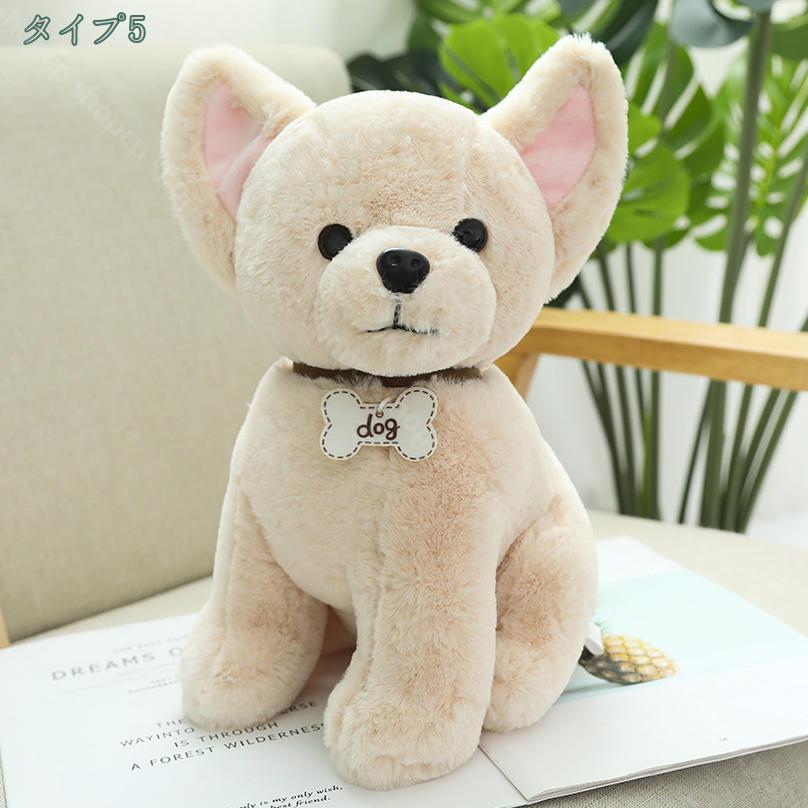 550円OFFクーポン ぬいぐるみ プードルぬいぐるみ 犬 いぬ イヌ 抱き枕 手触りふわふわ 柔らかい 可愛い プレゼント お祝い ギフト 置物 クリスマス ぬいぐるみ いぬ 犬 ねこ テディドッグ 抱き枕 クッション かわいい ふわふわ リアル shopcp [3]