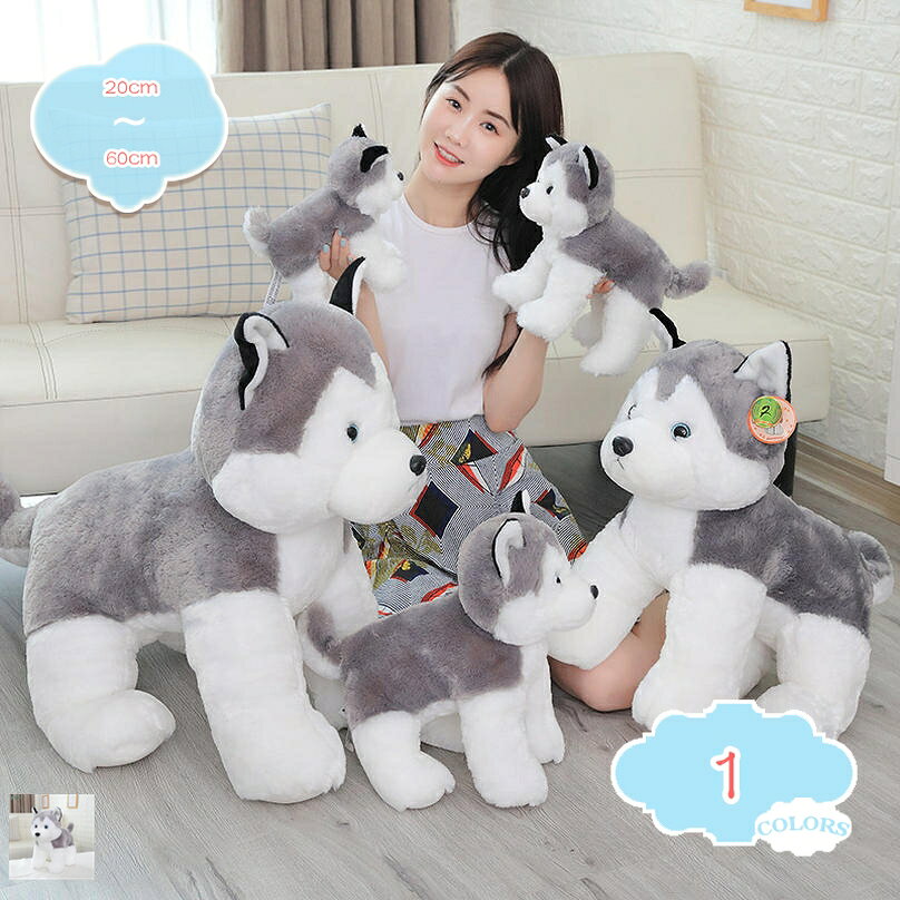 メイン素材：PPサイズ：20cm 30cm 40cm 60cm 素材：PP コットン。.高品質＆洗えるこのフリップぬいぐるみは、耐久性のあるぬいぐるみ素材で作られ、高品質のPP綿素材で満たされています。おもちゃは形が絶妙で、本物と同じように見えます。 犬の飼育に不便なお連れのご家族に最適で、新しいパートナーになります。 丸洗える：手洗いや洗濯機での水洗いも可能です。洗浄・乾燥後、新品のおもちゃに戻ります。長期間使用でき、コストを節約できます。家の装飾人形にすることも、が動物のおもちゃを遊ぶこともできます。寝室、ラウンジ、または家の中のどこでもドレスアップして楽しみを注入するのに理想的です。多用途抱き枕:ネックピロー 、昼寝枕、抱き枕、クッションとしてもいいが、ソファー、床、ベンチ、ベッド、お店飾り、家の装飾にスタイリッシュな快適さを作成する。家にご使用なさると、雰囲気は一変します。最適な贈り物;結婚式での贈呈や、御出産祝い、お誕生御祝い、卒業、バレンタインデー、ハロウイン、七五三、クリスマスのプレゼント、 新年のお祝い、への贈り物、彼女への贈り物などにとして、とってもいいです。愛する人へ、感謝したい人へ、ずっと素敵な贈り物です。ぬいぐるみ 抱き枕 クッション おもちゃ ヌイグルミ 人形 枕 だきまくら 縫いぐるみ ドール 人形枕 抱きまくら 玩具 背もたれ 添い寝枕 にんぎょう ロングクッション アニマルクッション 携帯枕 握るおもちゃ お昼寝枕 背当て プレゼント 贈り物 ギフト お祝い 誕生祝い 誕生日プレゼント 誕生日 誕生会 クリスマス クリスマス会 クリスマスプレゼント 出産祝い 敬老の日 母の日 人気 かわいい 動物 女の子 【サイズ】：20cm 30cm 40cm 60cmです。 【素材】：PPコットン。 【カラー】：ブラウン、ホワイト、アイボリー、オレンジ、ブラック、グリーン、イエロー、ベージュ、パープル、グレー、ピンク、レッド、ワインレッド、ネイビー、ブルー、カーキ、コーヒー 。 ● 萌え萌え表情を見てすべてのストレスも解消するだろう。とても癒されるかわいい仕様。 ● 癒されるやさしい手触り。押すと指が軽く沈むくらいの適度な柔らかさが特徴です。 ●疲れが解消され、心まで癒される可愛いぬいぐるみです。 ●お部屋、車など、さまざまな場所に置ける、可愛いインテリア。 ●ベットで抱きまくらとしてはもちろん、お部屋のインテリアとして置いておくのもとてもかわいいです。 【ギフト】: の誕生日、クリスマス、バレンタインデー、イースターなどに最適なギフト。 ソファのお供、テレビを見るとき、休むときのぬいぐるみ枕。 【用途】: オフィスで休憩したい時に、枕が見つからない場合、枕として使用することができます。また、長時間座っている場合は、後ろに置くと負担が減ります。 また、ぬいぐるみとして、に渡して遊んでもらうこともできます。以下の用語は検索参考用であり、商品内容の詳細説明ではございません虎 カラー とら リアル ぬいぐるみ 抱き枕 飾り お誕生日 プレゼント ぬいぐるみ 特大 トラ 大きいぬいぐるみ 虎のぬいぐるみ 巨大ぬいぐるみ 抱き枕 ふわふわぬいぐるみ 130cm 特大ぬいぐるみ かっこいいふわふわ 柔らか 可愛い クリスマス 本物 動物 ぬいぐるみ 抱き枕 人気 お誕生日プレゼント インテリア 縫い包み 置物 オレンジ 110cm 店飾り 添い寝枕 安眠グッズ 巨大 ぬいぐるみ おもちゃうさぎ ぬいぐるみ うさぎ おもちゃ ピンク 大きい リアル 巨大 紫 グッズ 大きいぬいぐるみ 大きい ぬいぐるみ うさぎ+雑貨 うさぎ人形 うさぎ女の子ぬいぐるみ うし ぬいぐるみかたつむり おもちゃ かぼちゃ ぬいぐるみ かわいい アニマル背もたれクッション 布 かわいいぬい かわいいぬいぐるみウサギ がちょう きつね きゅうり くじら くつろぎソファーぬいぐるみ BIG さめ 鮫 サメ ホオジロザメ 魚 ビッグ 巨大 抱き枕 特大 さめのぬいぐるみ 動物 添い寝 ごろ寝 かわいい ふわふわクッション 店飾り お祝い ギフト インテリア 雑貨 おしゃれ 抱き枕 癒し 贈り物 120cm抱き枕 円筒型 105cm ホテル円柱クッション おしゃれなロングクッション だきまくら 大きいサイズ 男女兼用 横向き寝 人気プレゼント 体にフィット ボディーピロ ラグジュアリー感 ぬいぐるみ