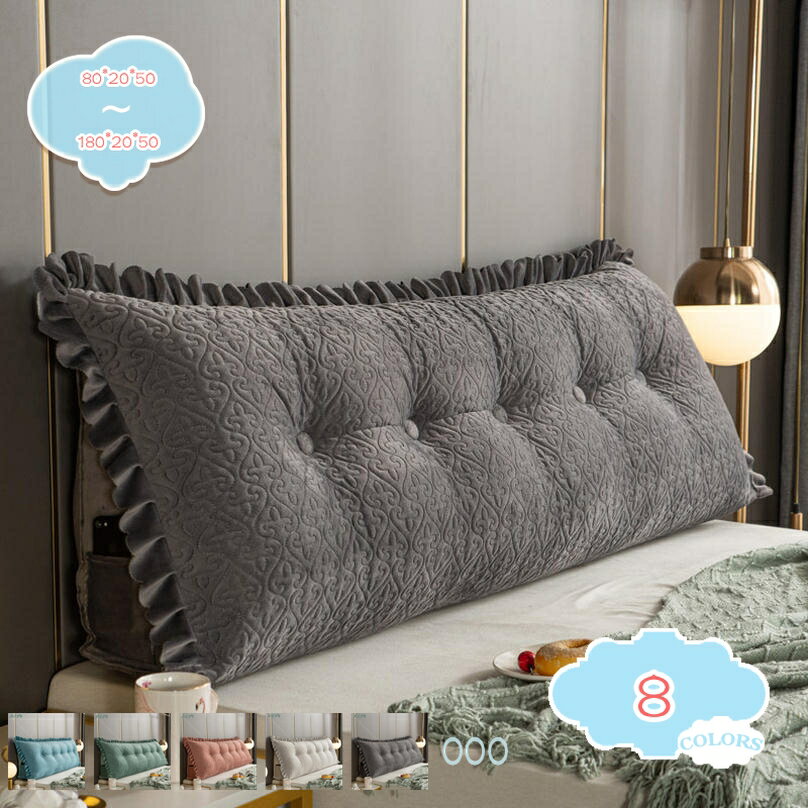�ؤ⤿�� ���å���� �٥å��� ���å���� ��곰����ǽ�ʥ��С��դ� �ɽ�٥åɥ쥹�ȥ������ԥ��� ���å���� �٥å� ���ե����ѥ��å���� �ץ쥼��� �ƥ���� �ؤ⤿�� ����ƥꥢ ������ �ޤ��� 200*20*50cm Ĺ���� shopcp