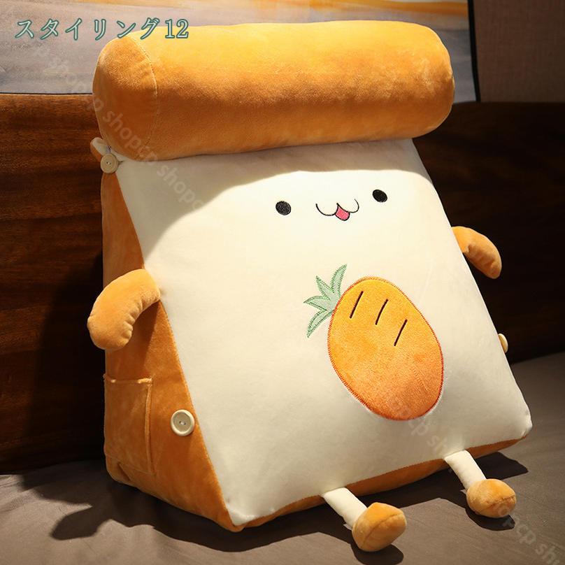 背もたれ クッション ベッド 三角 大きい 三角クッション ソファー 北欧風 ソファークッション 読書 腰枕 ベッド用 リラックスクッション 三角枕 傾斜 枕 テレビ 座椅子 大きいサイズ おしゃれ インテリア ベット 背もたれクッション ベッド用 多機能 父の日 母の日 [3]