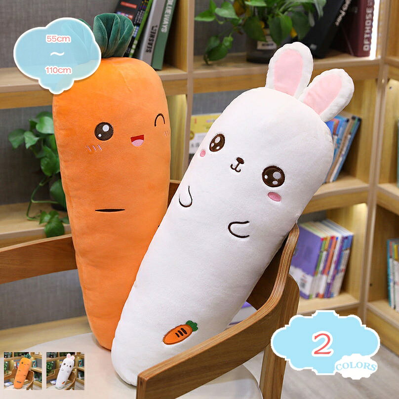 メイン素材：ポリエステル●サイズ：55cm 80cm 110cm；●表地：ポリエステル；●中材：PPコットン；通気性のある素材を使用しています。非常に柔らかく、洗濯機で洗うことが可能です。【一緒に眠る】抱いたり、枕や足枕として使ったり、横向き寝のサポート用品のご利用としても、肩・つらい腰のための体圧分散、ぜひお好みでお選びください。寝るときのお供はもちろんのこと、ドライブの時に後部座席のクッションとして利用したり ぬいぐるみとして一緒に遊ぶなんてこともできちゃいます。【ギフトとして】この商品は抱きまくら、ギフト、プレゼント、インテリア、クッション、部屋飾りとしてちょうどいい！クリスマス、バレンタインデー、誕生日などの贈り物を知らない。この抱き枕は良い選択です。受け取る人々は非常に幸せになるでしょう。【柔らかな抱き心地】色々な寝姿勢に合わせて変形し体圧分散を促し、身体への負担を減らす。抱きつきやすい形状で、その時々で一番リラックスできる体制を見つけるのも楽しみです。生地もワタも弾性のある素材で、抱き枕が身体に合わせてくれるので、身体にフィットし、気持ちいい感触です、抱きつくだけて自然に安心感や抱擁感を得らます。【超萌えのぬいぐるみ】疲れた時や嫌なことがあった時に抱いて、全て忘れられるくらいの不思議な魅力があります！かわいいぬいぐるみにも大人もペットも癒される - 【商品の基本情報】 ●サイズ：55cm 80cm 110cm； ●表地：ポリエステル； ●中材：PPコットン； ==================================== ーーおすすめのポイントーー 【柔らかい】 ☆柔らかいながらもしっかり体を支えてくれます。柔らかい肌触りです！オフィスのうつぶせ寝枕にして フワフワしてよく眠られます。すごく柔軟です。 【大きいサイズ】 ☆大きくてふわふわでとても心地が良く、くつろぎを与えてくれます。これを抱きしめる事で体も暖まるので、 寒い夜にはピッタリです! 【使用イメージ】 ☆ソファ・引越祝いに新居プレゼント・オフィスクッション・車内使用・ソファー使用・オフィス使用・ 抱き枕使用。クリスマスに、バレンタインデー、感謝祭に、の日に、撮影グッズとして最適。 【最高の贈り物で】 ☆素敵なたちにとって、親切な友人、愛する妻は、最高の贈り物です。クリスマス、の日、感謝の日、 バレンタインの日などに適しています。 【洗濯でき】 ●本商品は手洗いにてお洗濯ができます。お洗濯後は速やかに形を整えて、直射日光をさけて陰干ししてください。 また変形しにくく長持ちができます、汚れでも洗える商品です。 【ご注意】 ●測り方の相違によって、1 - 3cmの誤差がある場合がありますがご了承ください。 ●PC環境や撮影状況などの違いにより実際のお色とは若干異なる場合がございます。 ●製品は真空包装されていますので、受け取ってから20分間休ませてください。 ●初めて使用する前に、手で穏やかなクリーナーで人形をきれいにして、より衛生的に健康にしてください。 ●ご了承の上ご購入をお願いいたします。以下の用語は検索参考用であり、商品内容の詳細説明ではございません抱き枕 柴犬 リビング お祝い 可愛い 恋人 だきまくら ぬいぐるみ ギフト インテリア カジュアル 寝室 リラックス 抱きまくら 動物 大サイズ 記念日 誕生日 ギフト 記念日 プレゼント抱き枕 たまひよ 洗える クッション ビーズ ラージ ランキング オーガニック 抱き枕 l c型 160x50 高反発 160x50 アニメ カバー 硬め ビーズ カバー付き マシュマロ座る犬 ぬいぐるみ 可愛い シャー・ペイ 犬おもちゃ 犬抱き枕 リアル シャー・ペイ ペットぬいぐるみ ふわふわぬいぐるみ 友達へのプレゼント クリスマス 彼女 贈り物 そっくり人形 おもちゃ のびる モンスター お世話 動く 小さい 携帯枕 昼寝 バス デスクピロー 動物 ハリネズミ うつ伏せ 縫い包み お手入れ 人体 ふわふわ かわいい 動物 低反発 高反発お昼寝枕 デスク うつぶせ 可愛い ハンドインクッション デスク座布団 おしりが痛くならない 薄め 和室 客用 クッション 厚い 高反発 フローリング 腰が痛くならない 父の日枕 横向き 固め パイプ 枕 腕 携帯 空気 グレー 双子 等身大抱き枕 本体 170 車 カバー 110センチ ロングクッション 低反発 固め ぬいぐるみ 特大 くま